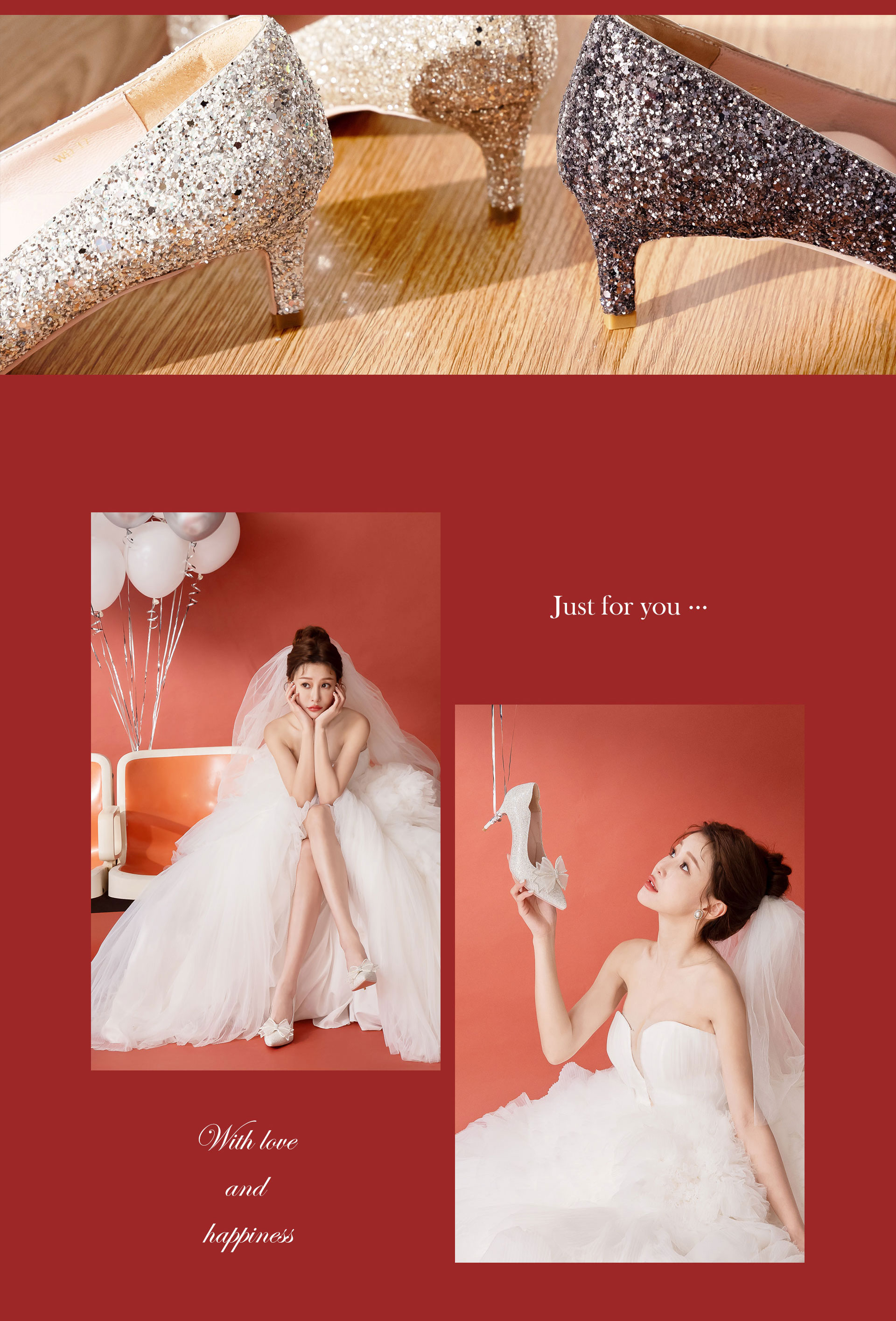 滿版banner