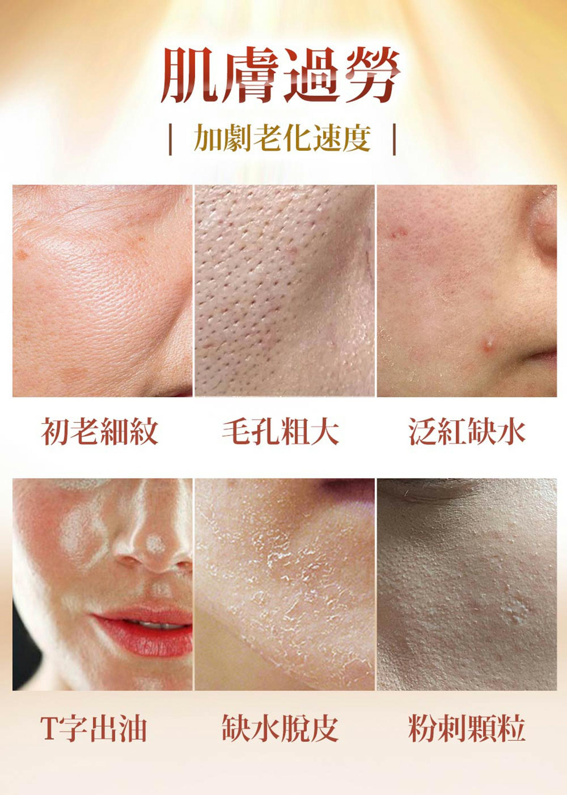 滿版banner