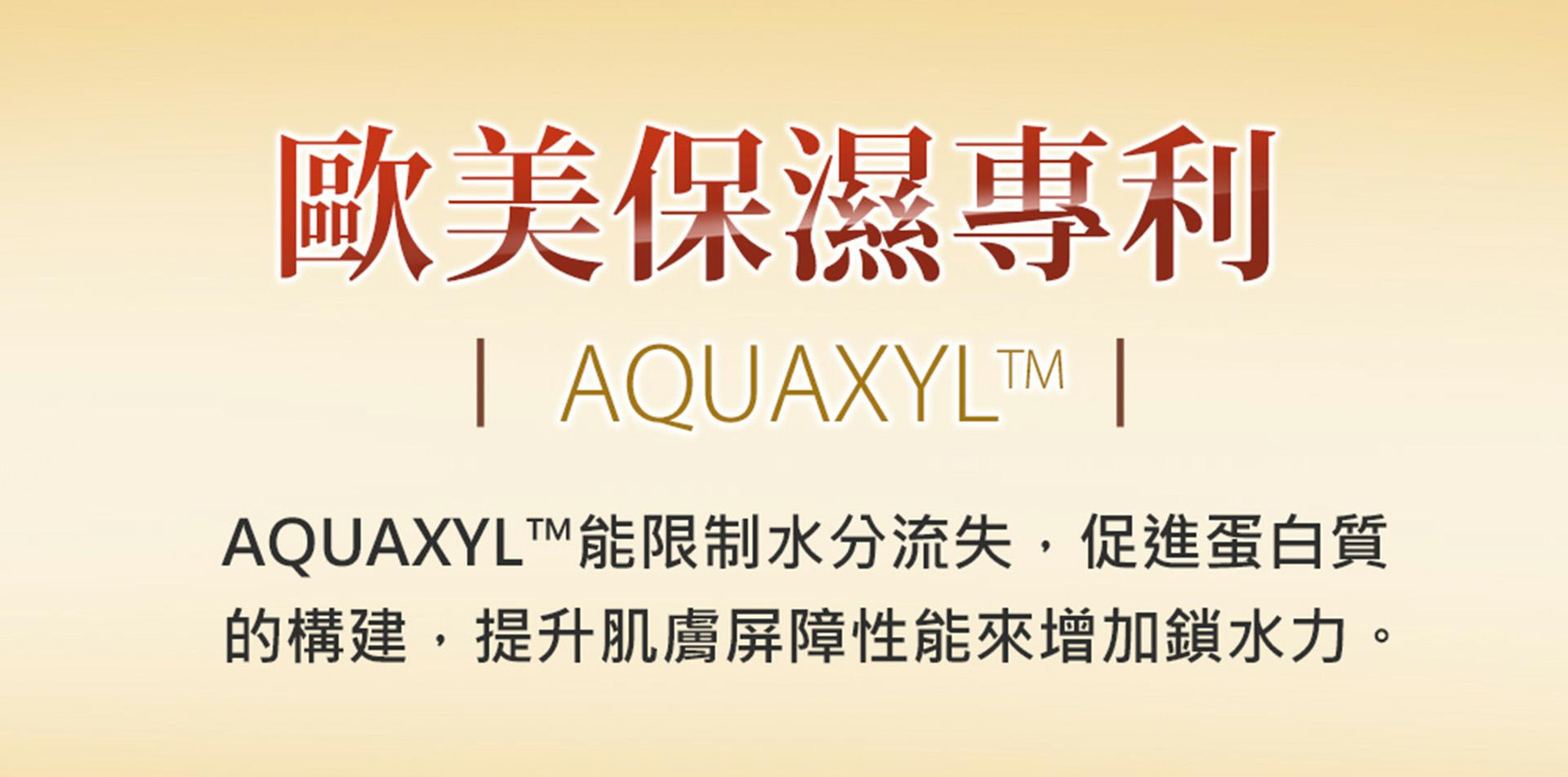 滿版banner