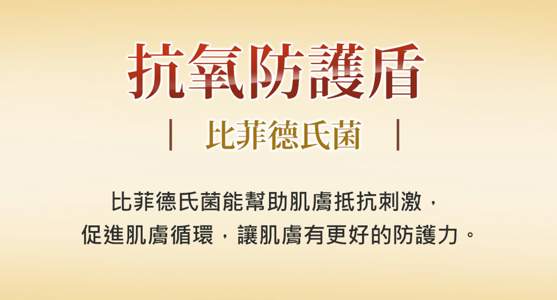 滿版banner