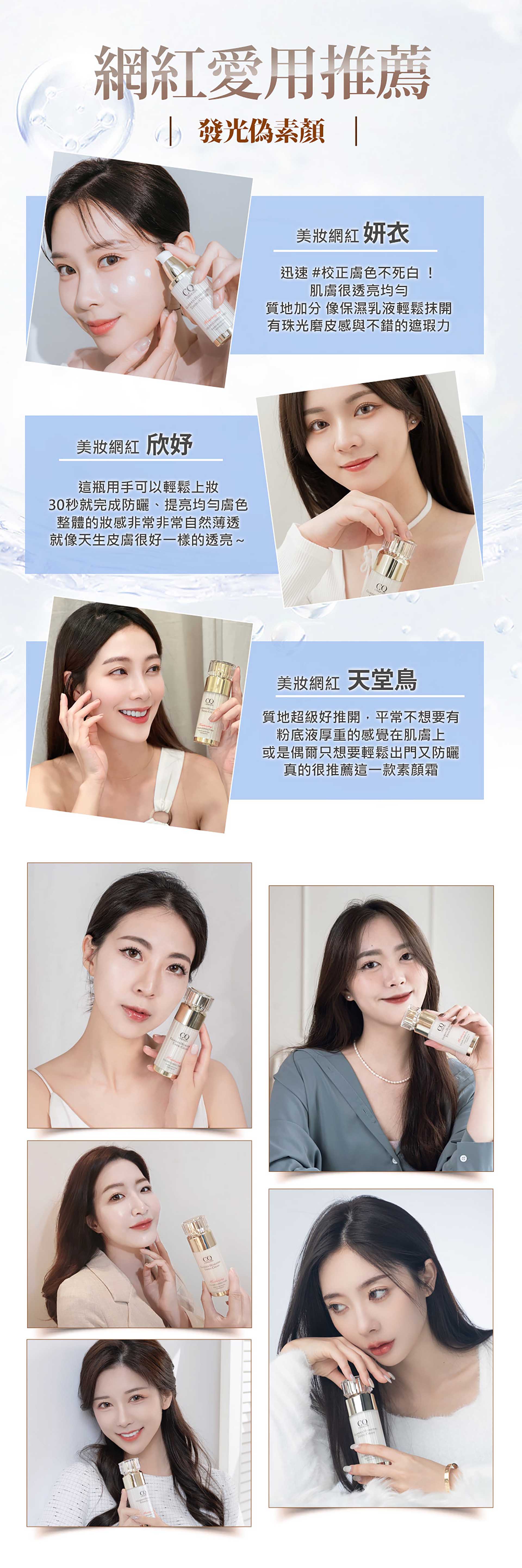 滿版banner