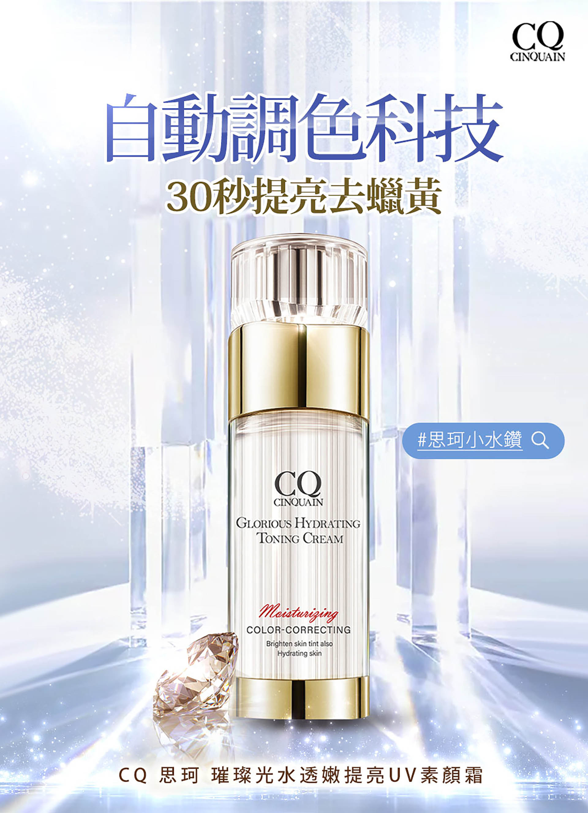 滿版banner