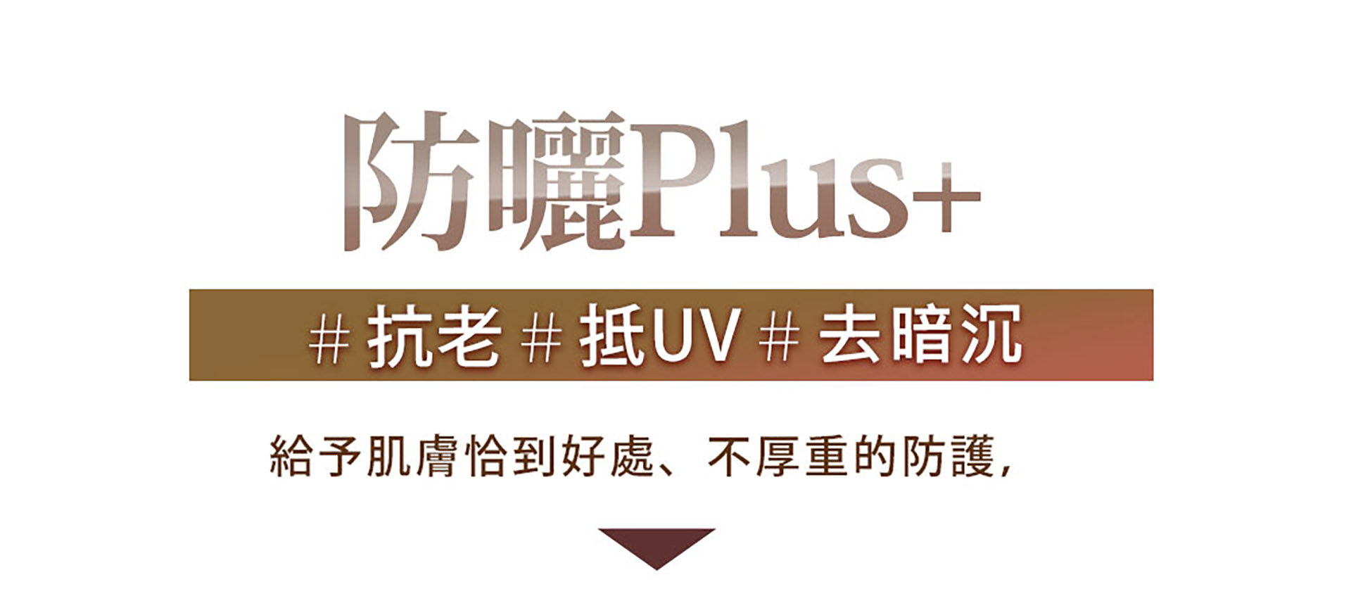 滿版banner