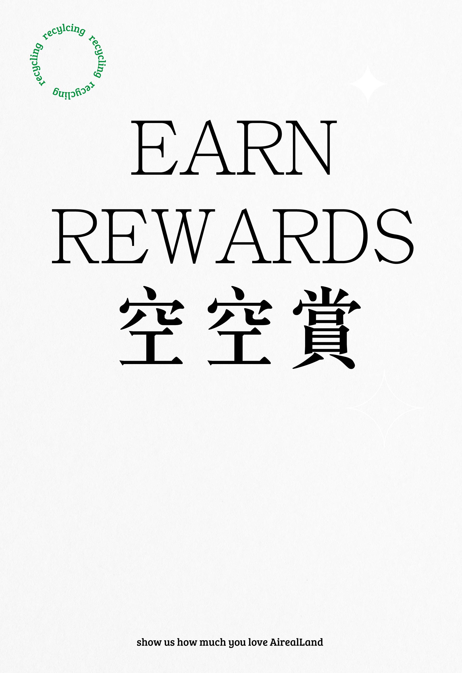 滿版banner