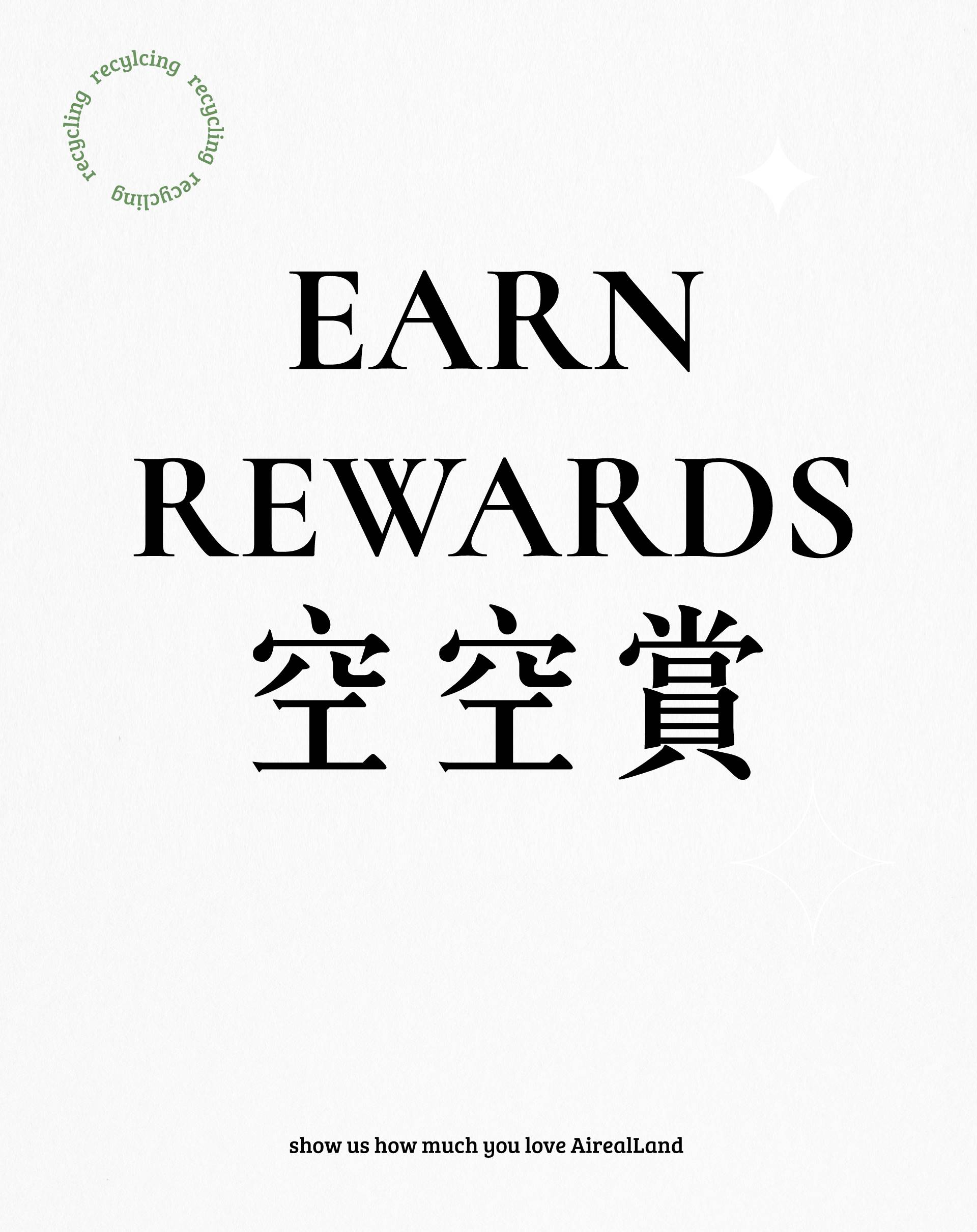 滿版banner