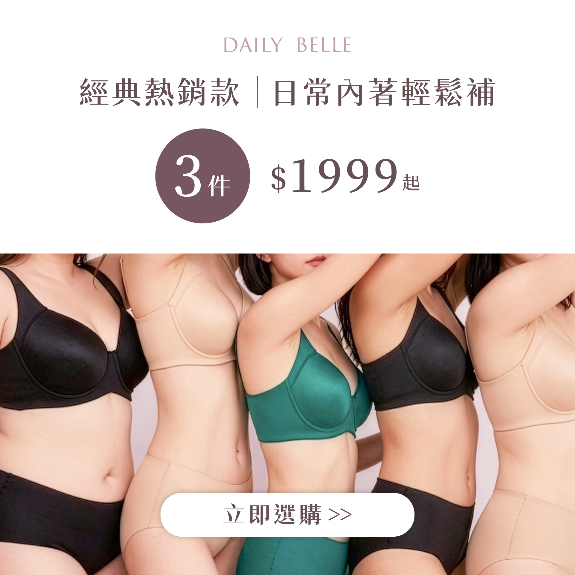 滿版banner