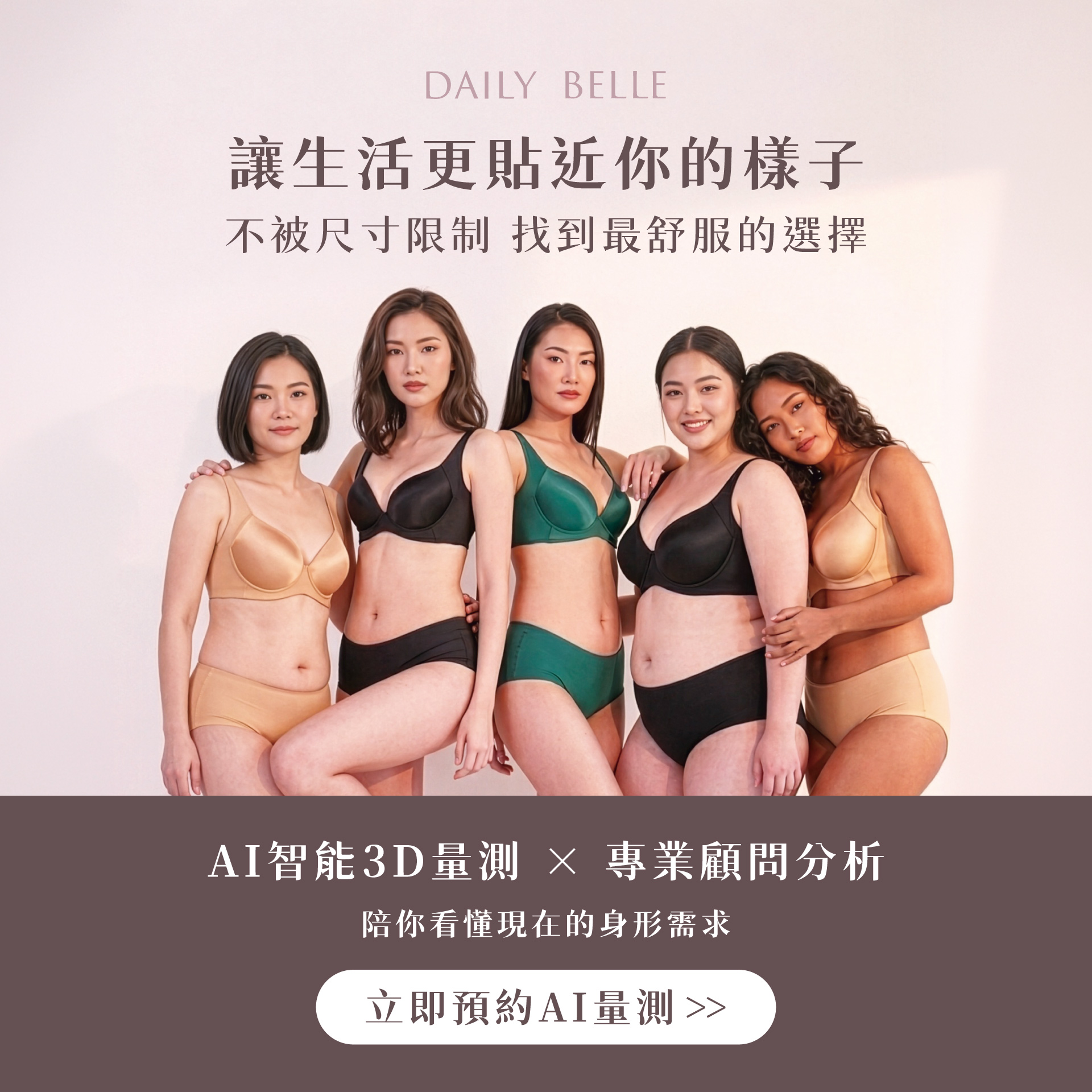 滿版banner