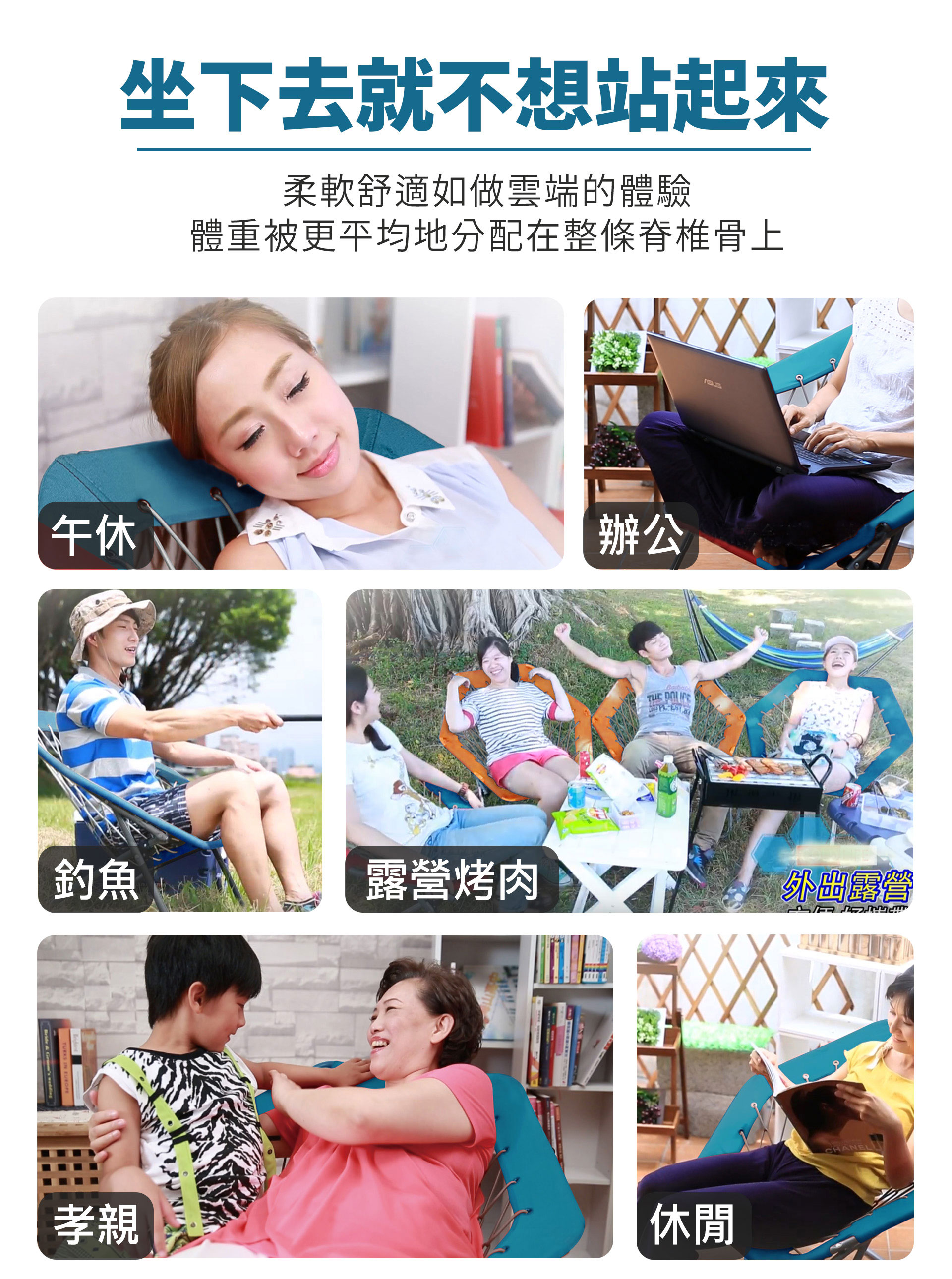 滿版banner