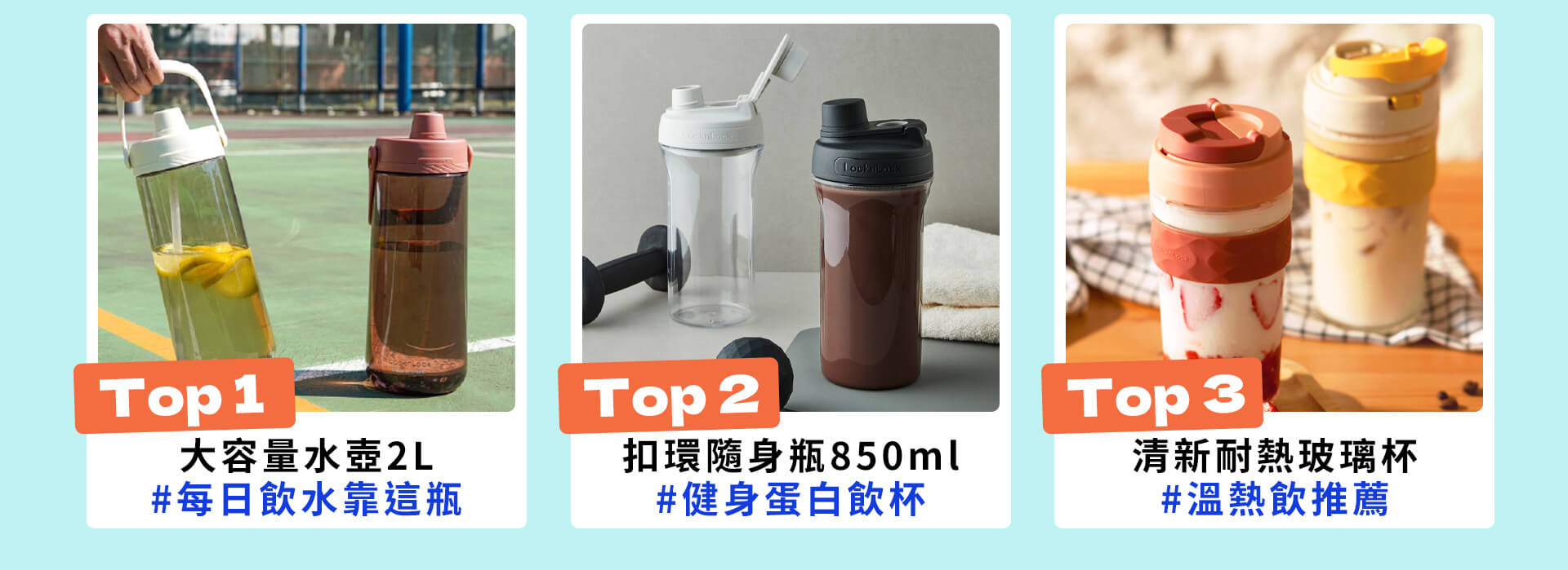 滿版banner
