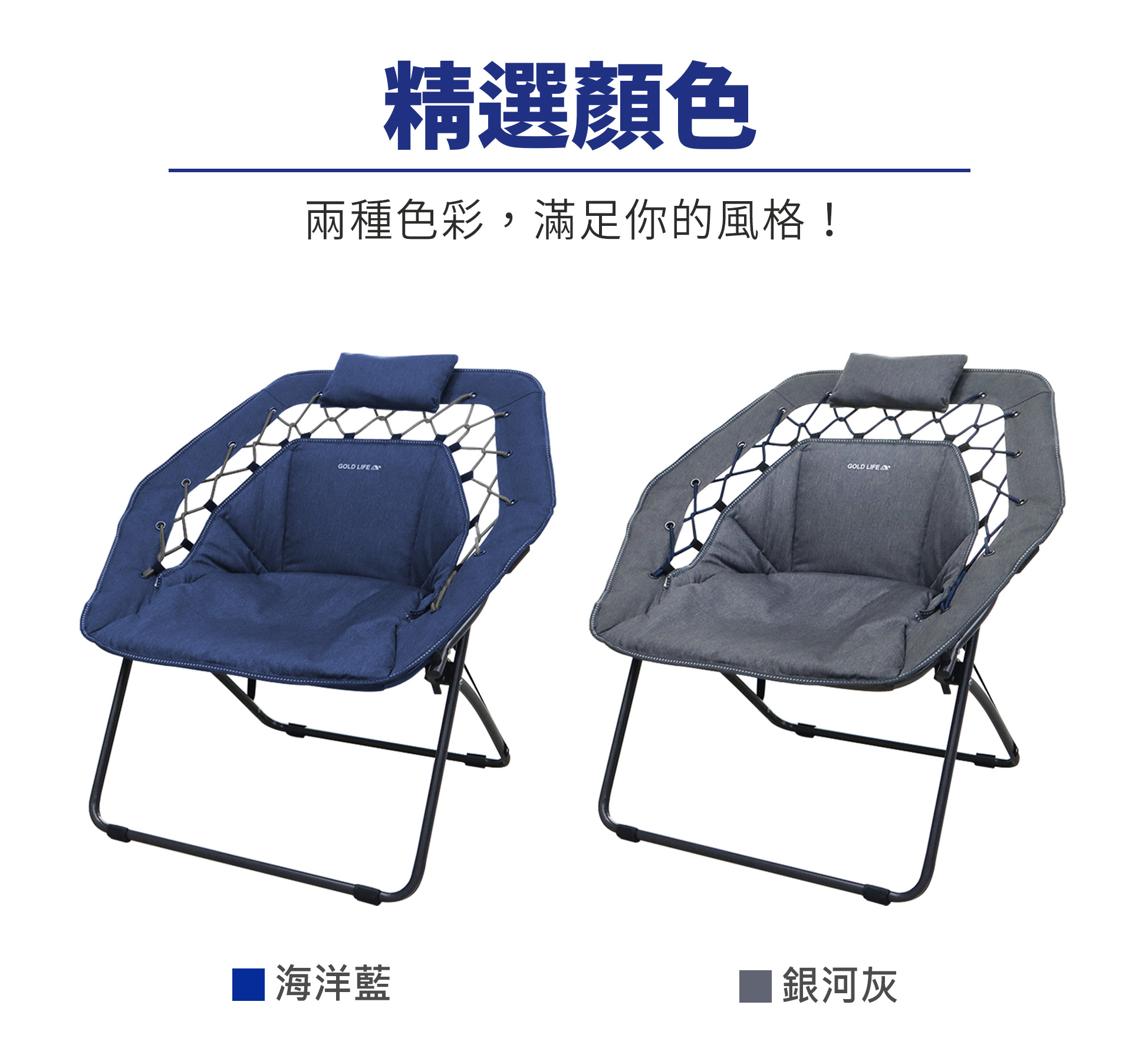 滿版banner