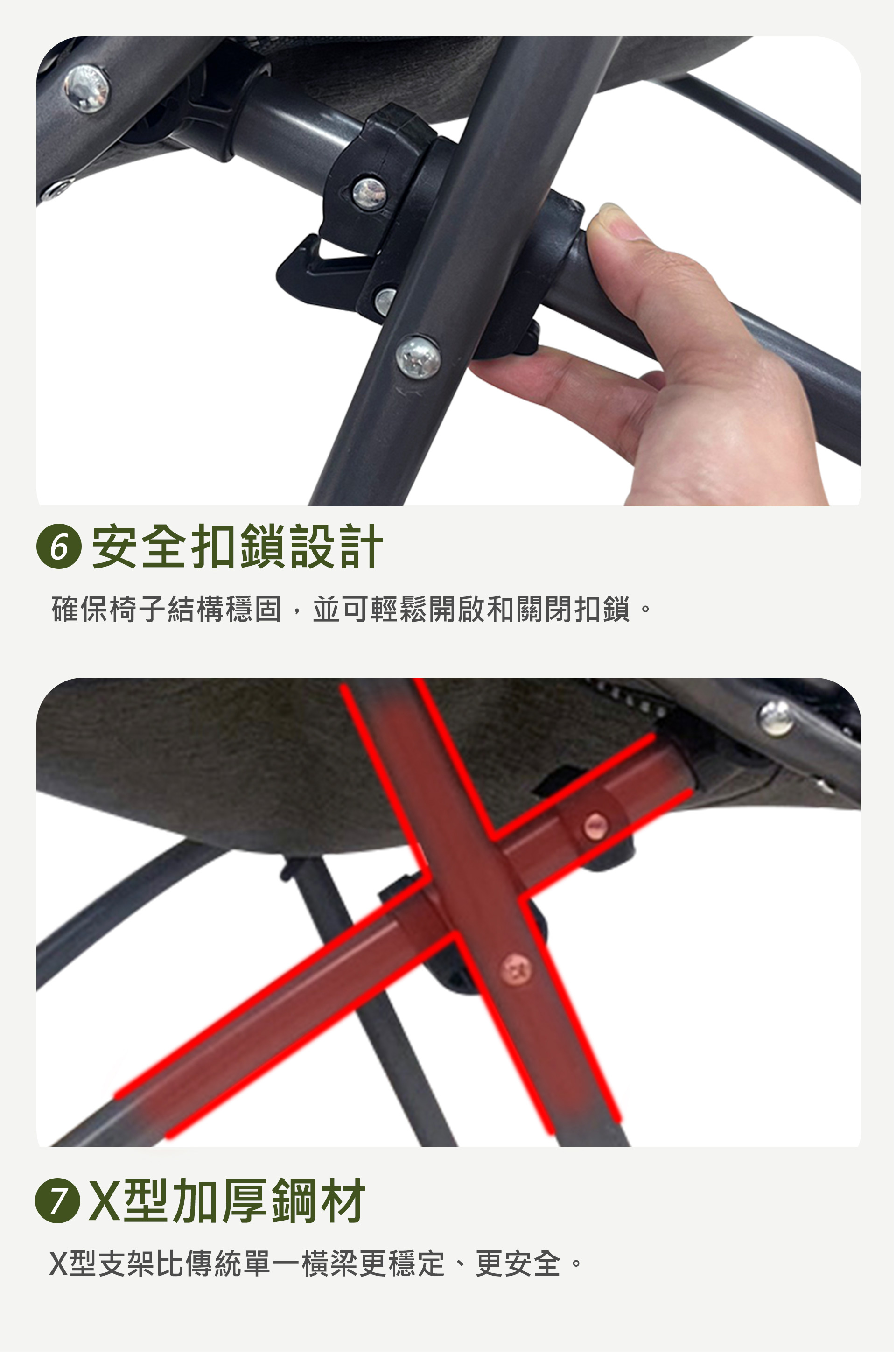 滿版banner