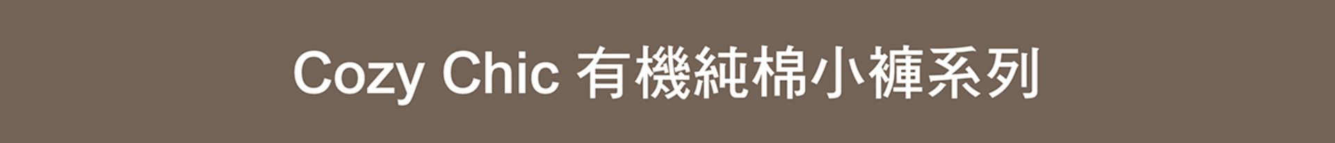 滿版banner