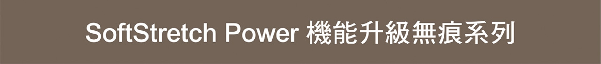 滿版banner