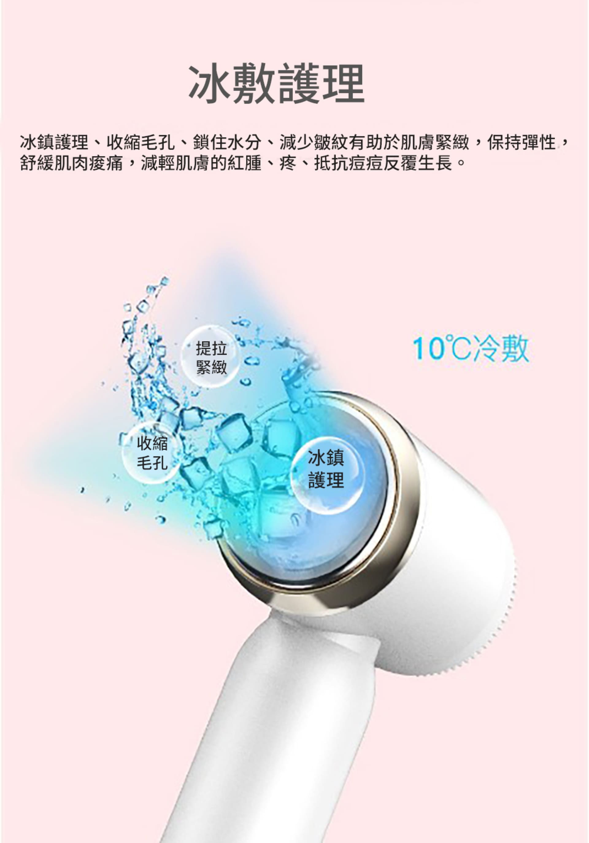滿版banner