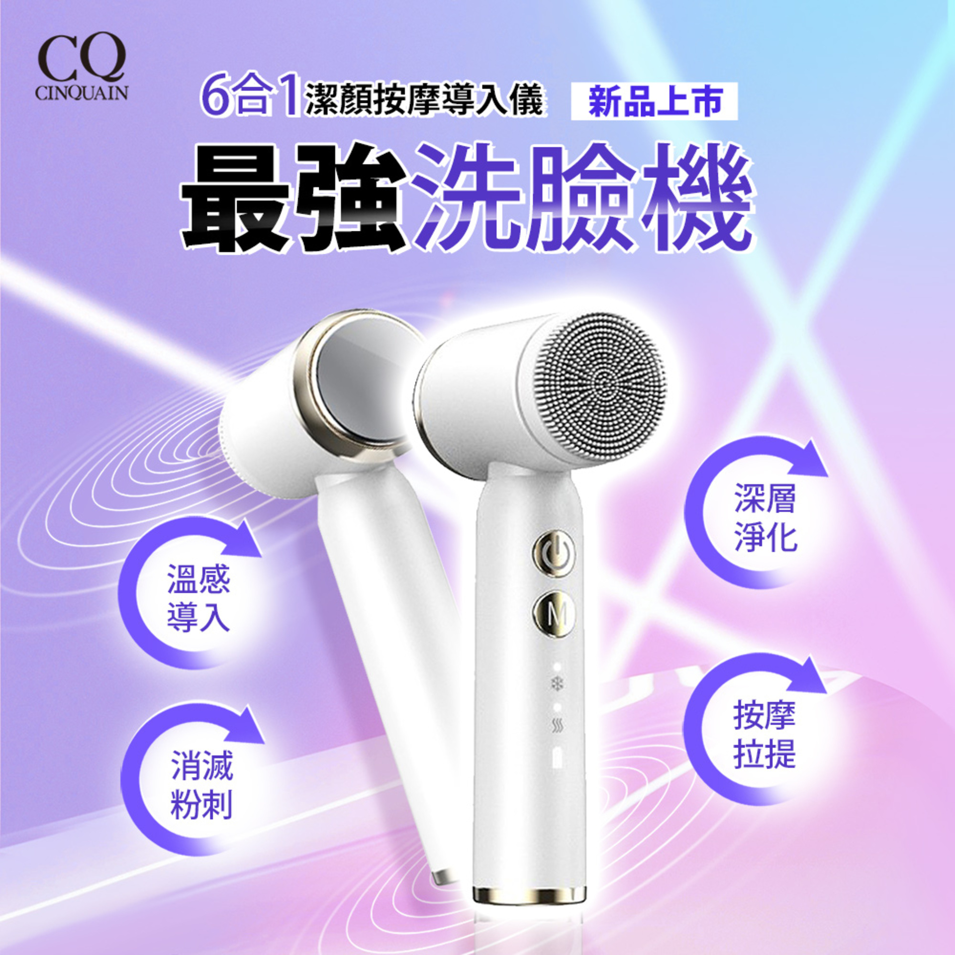 滿版banner