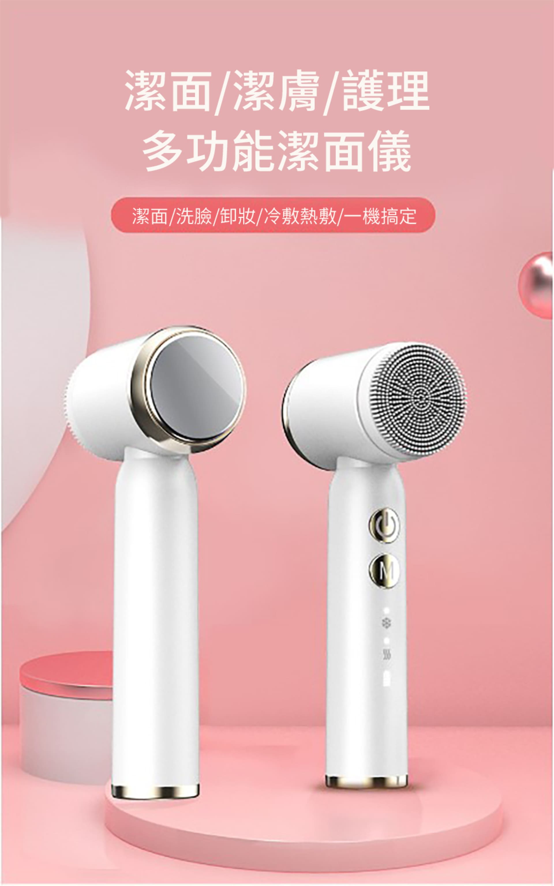 滿版banner