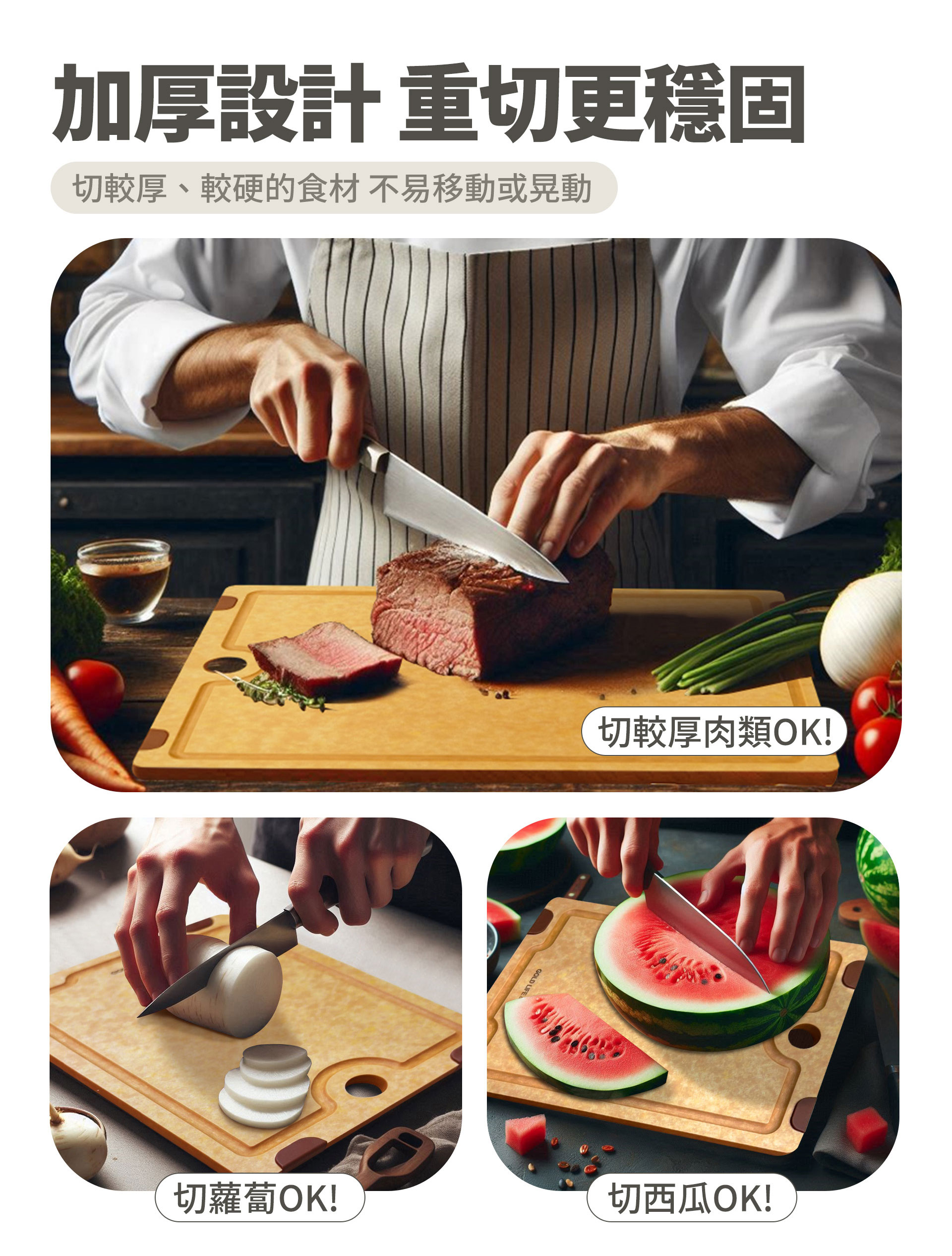 滿版banner