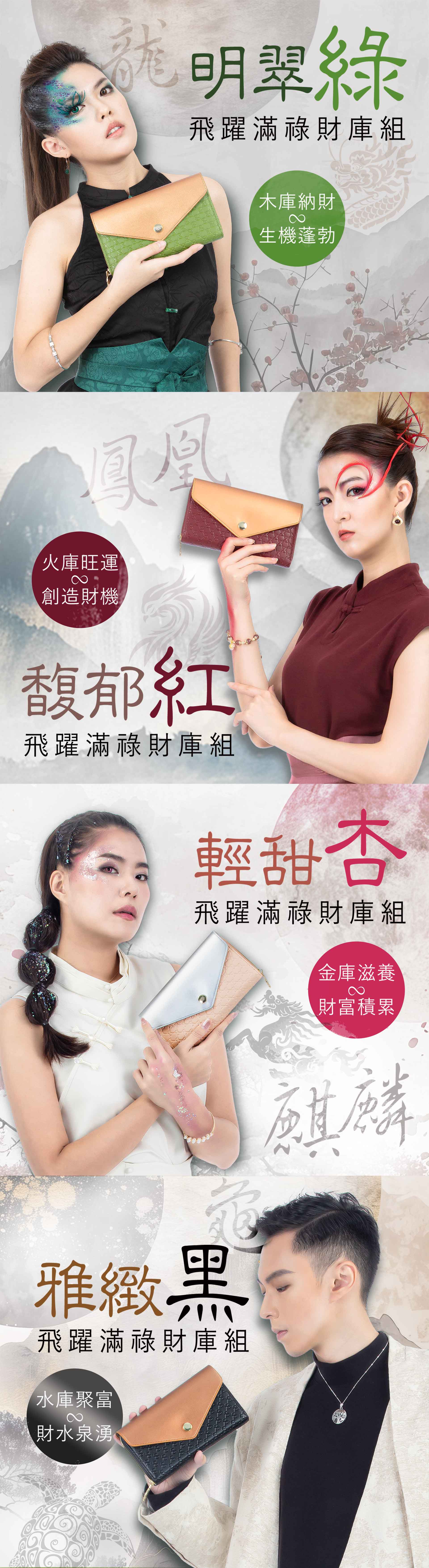 滿版banner