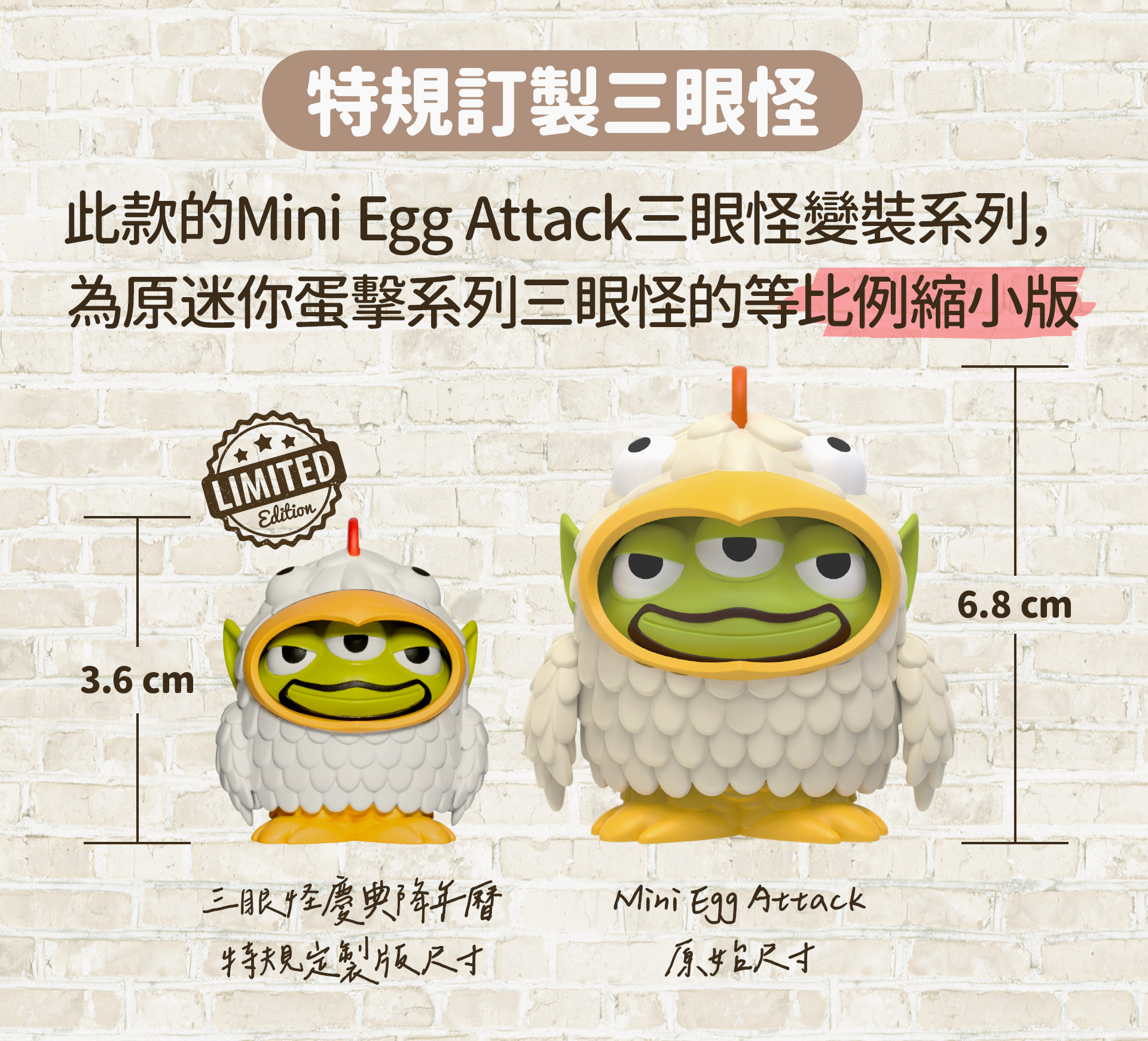 滿版banner