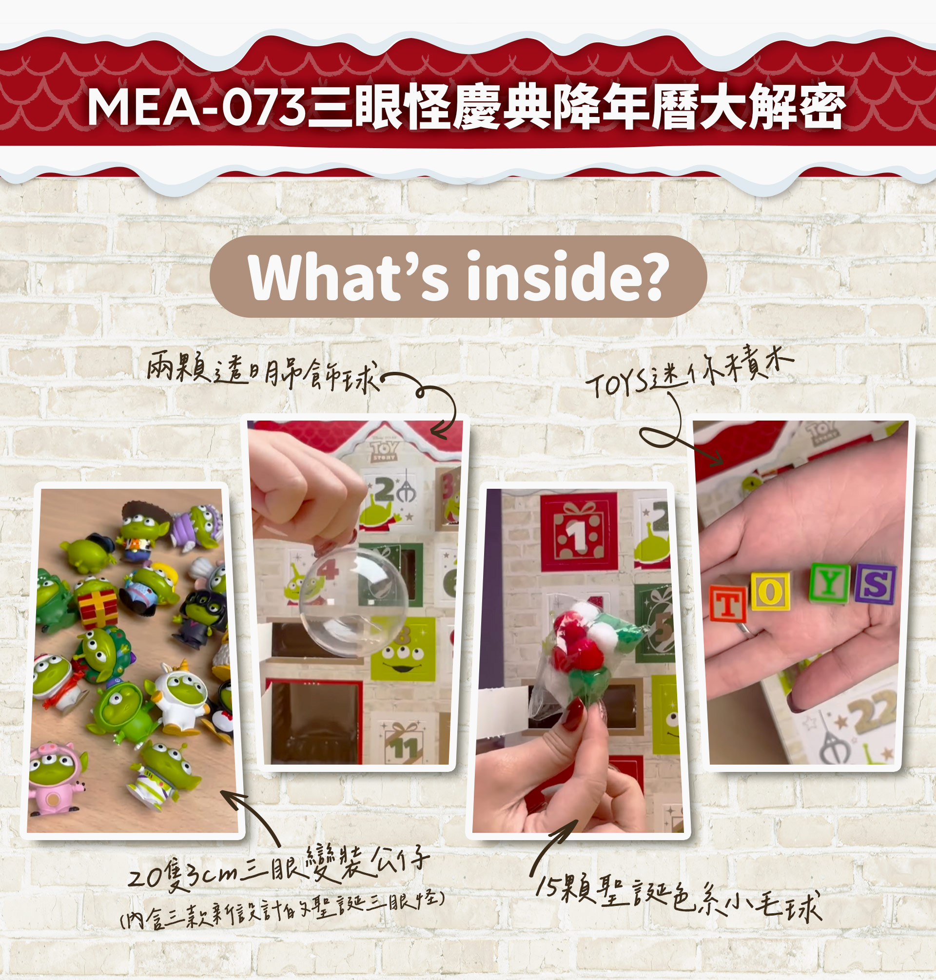 滿版banner