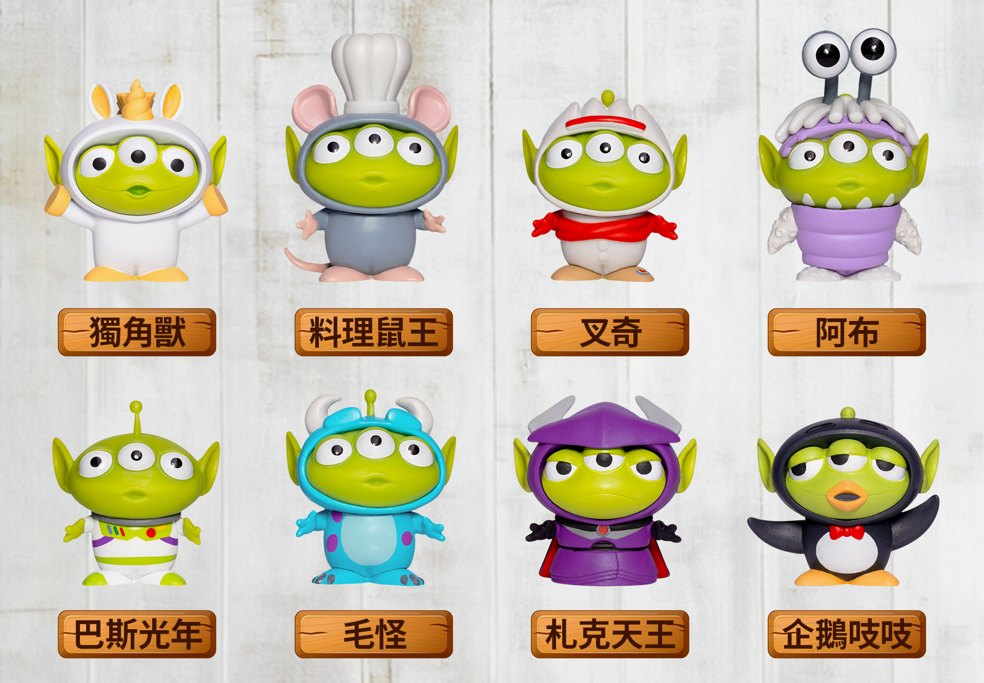 滿版banner