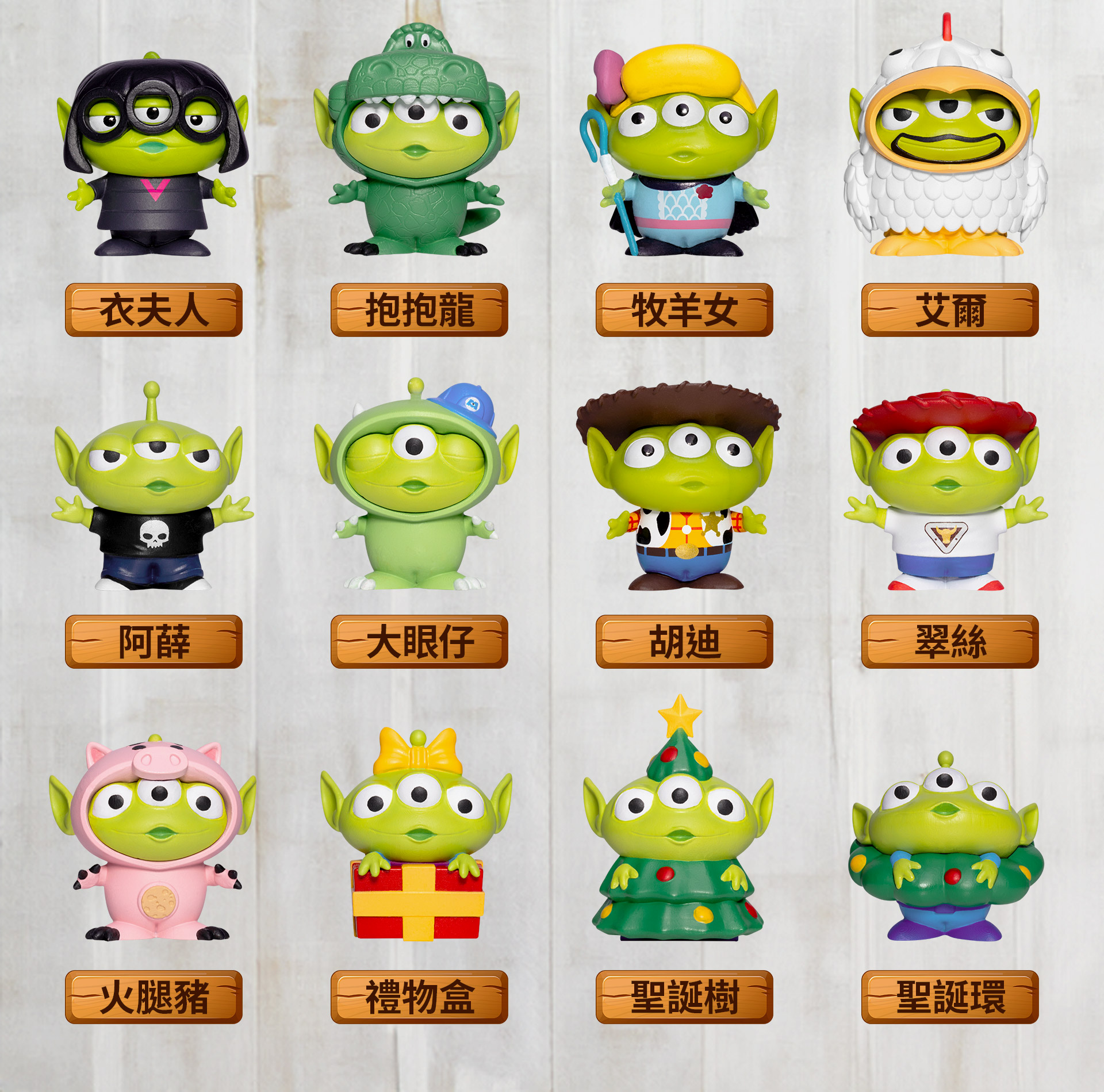 滿版banner