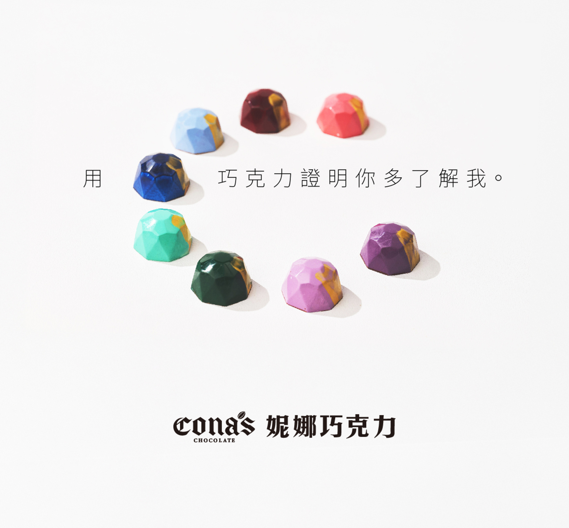 滿版banner
