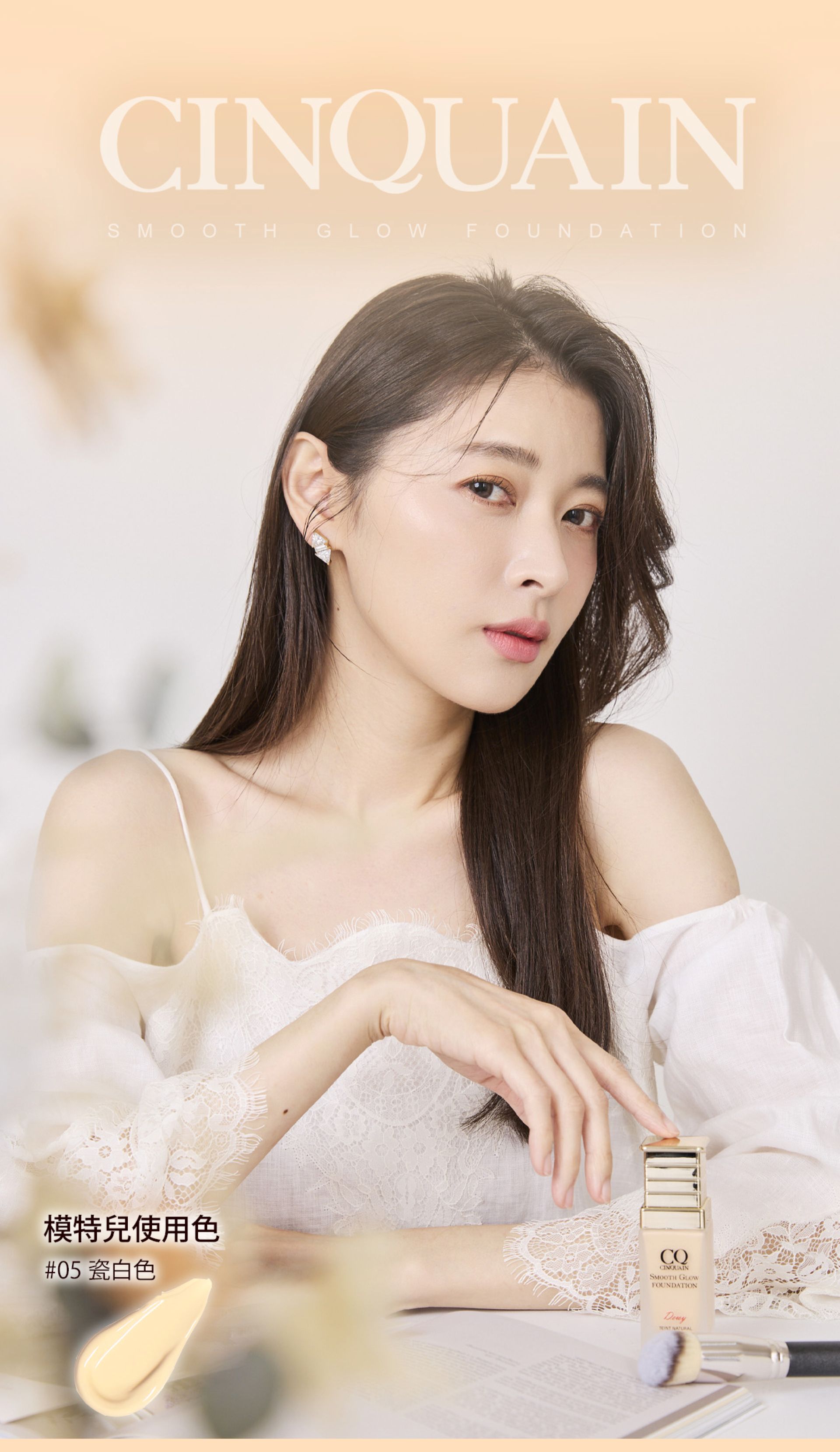 滿版banner