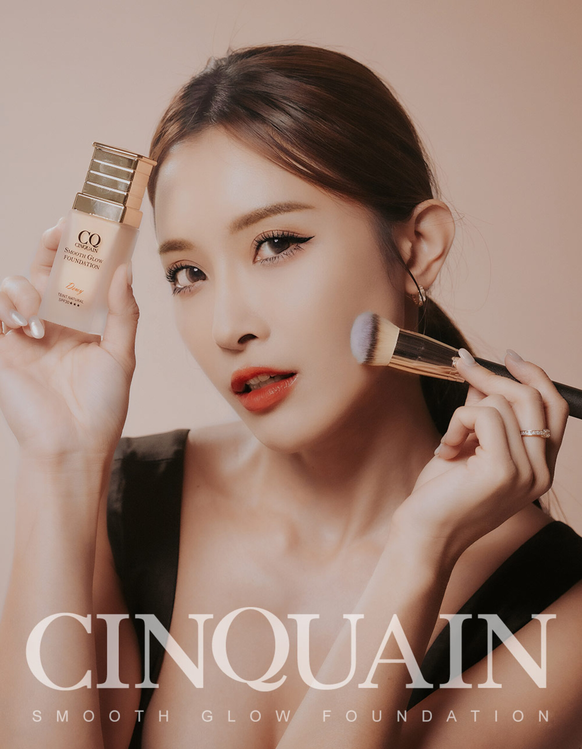 滿版banner