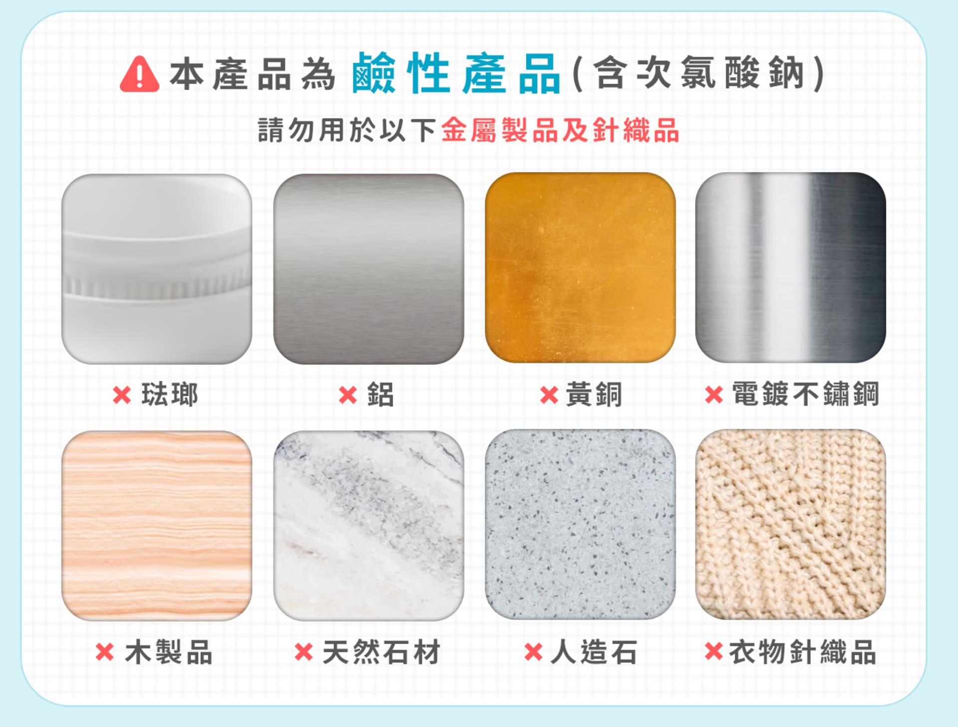 滿版banner
