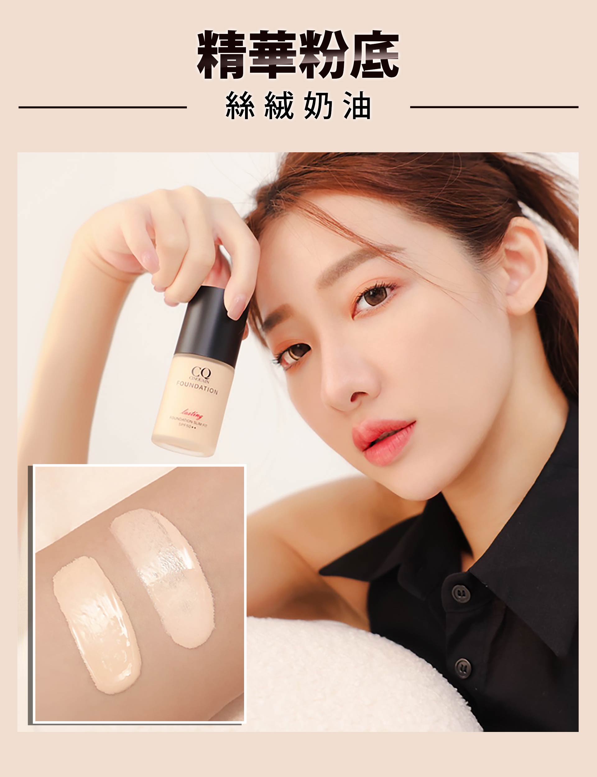 滿版banner