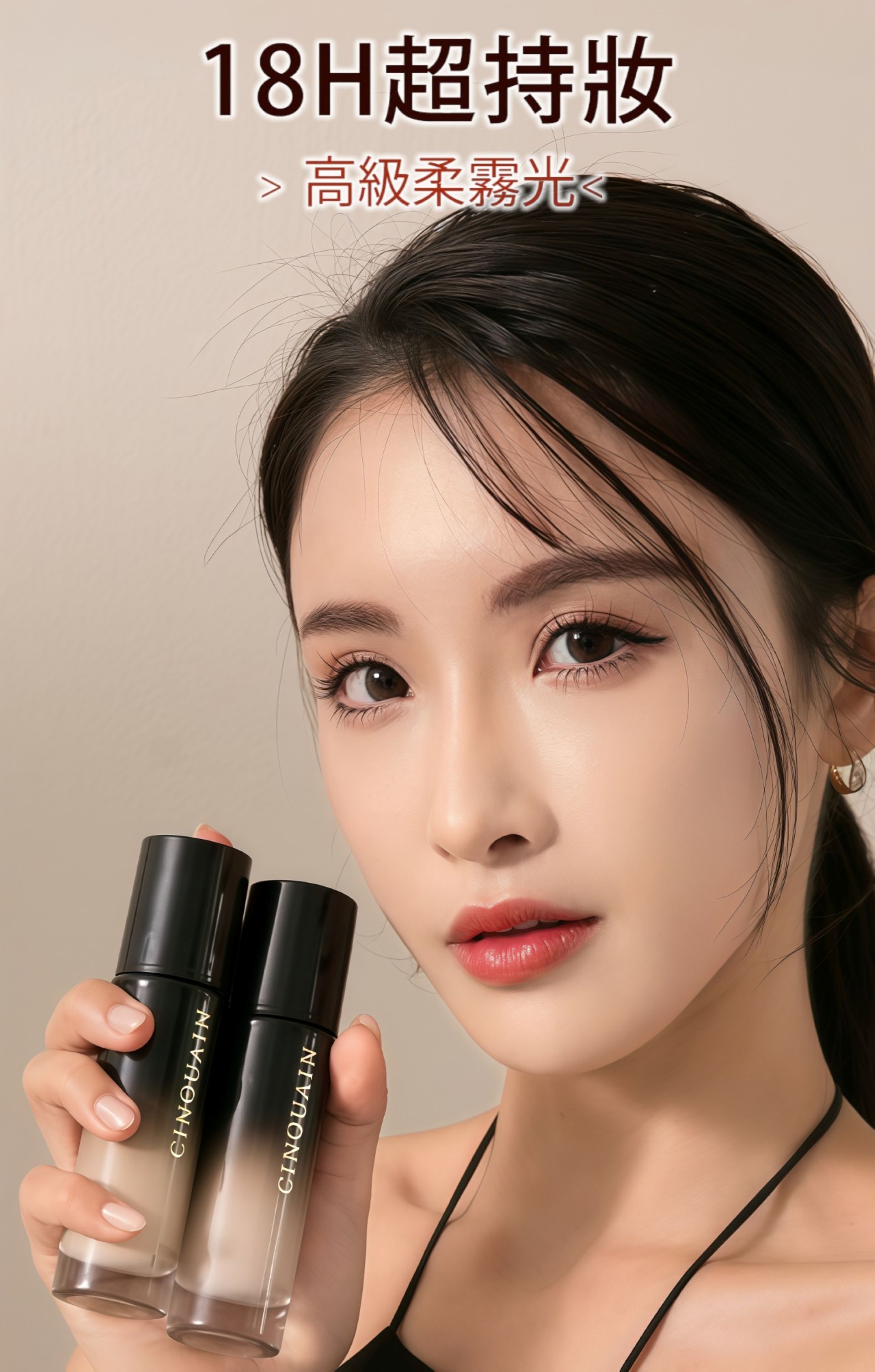 滿版banner