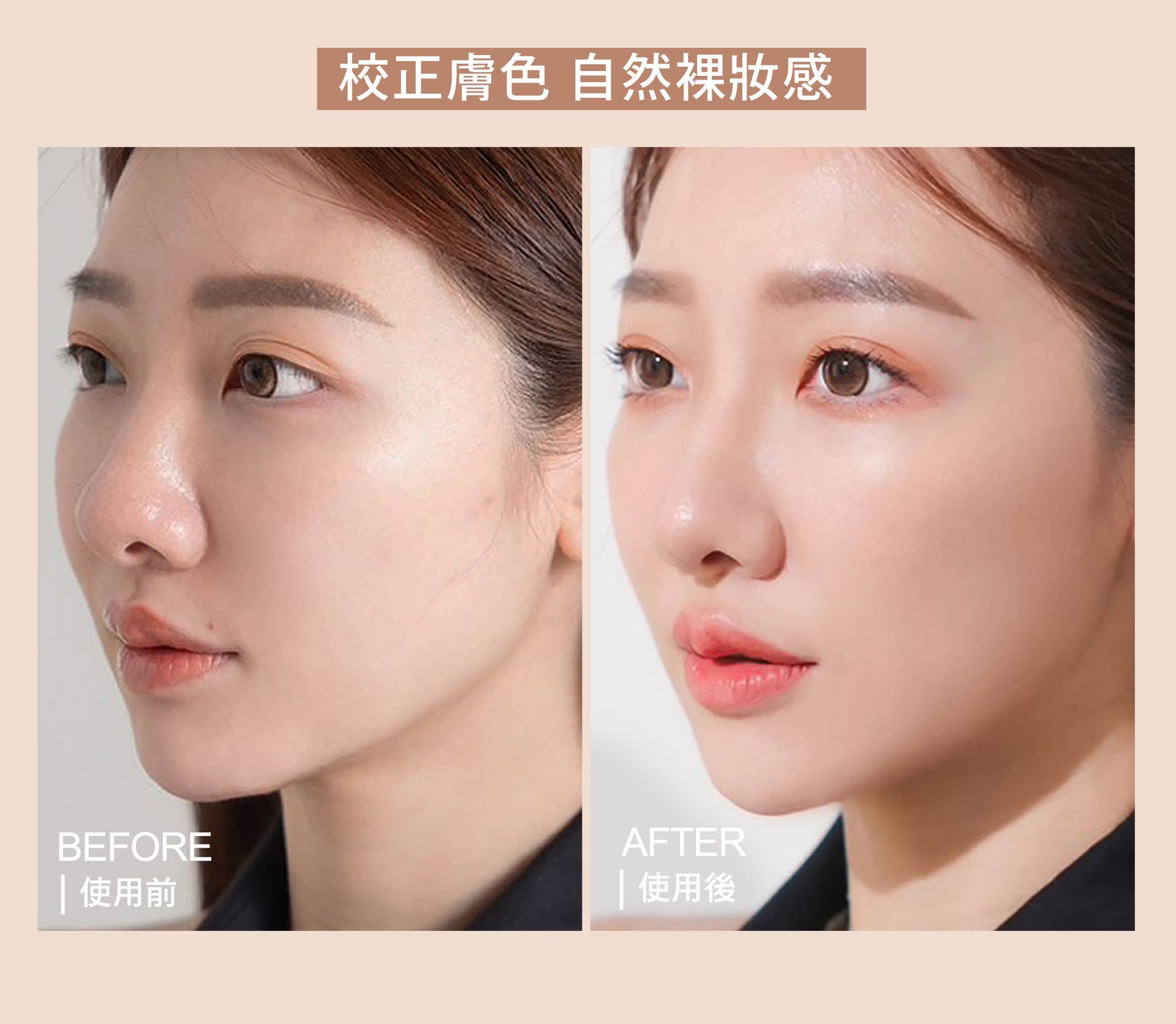 滿版banner