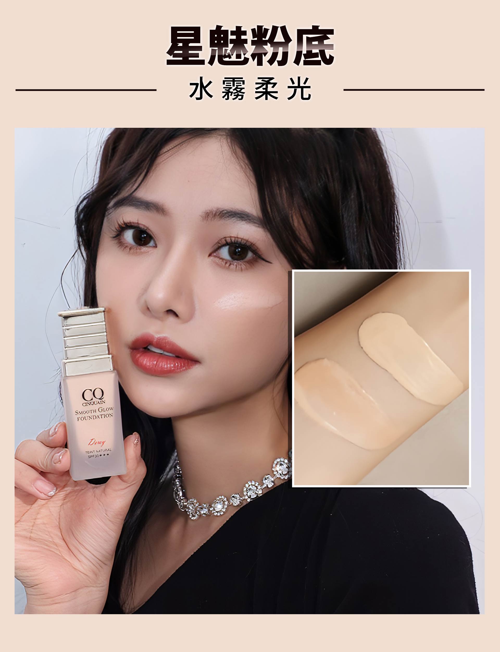 滿版banner