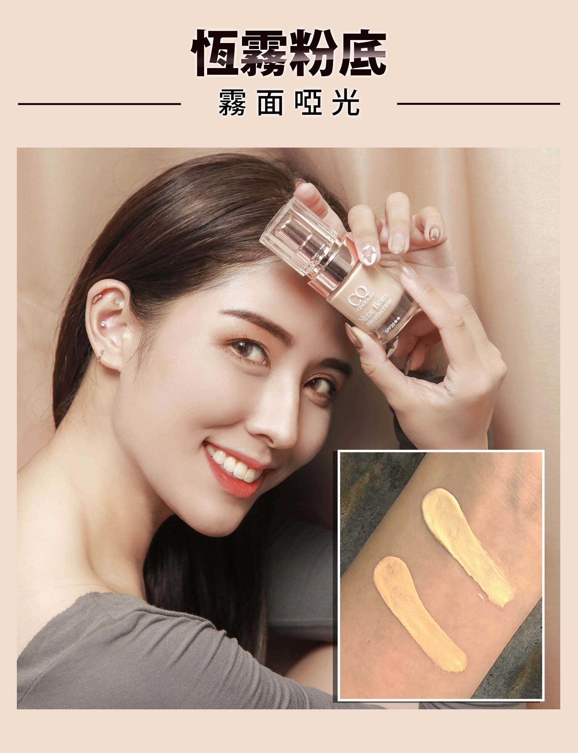 滿版banner