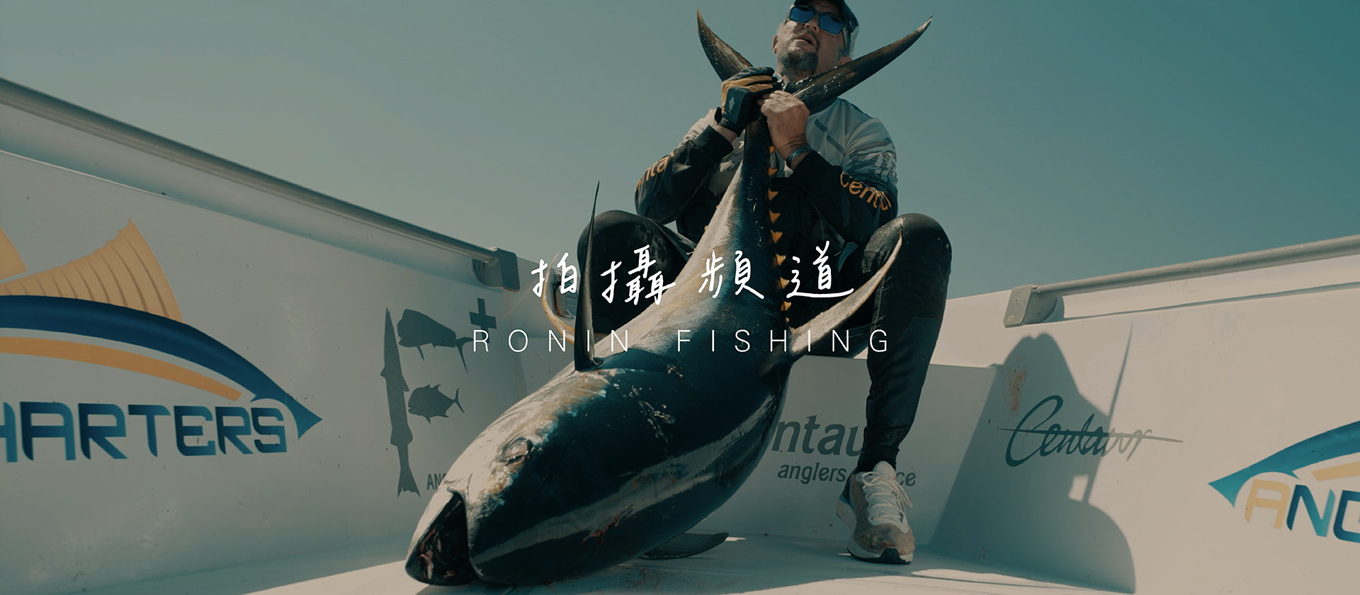 滿版banner