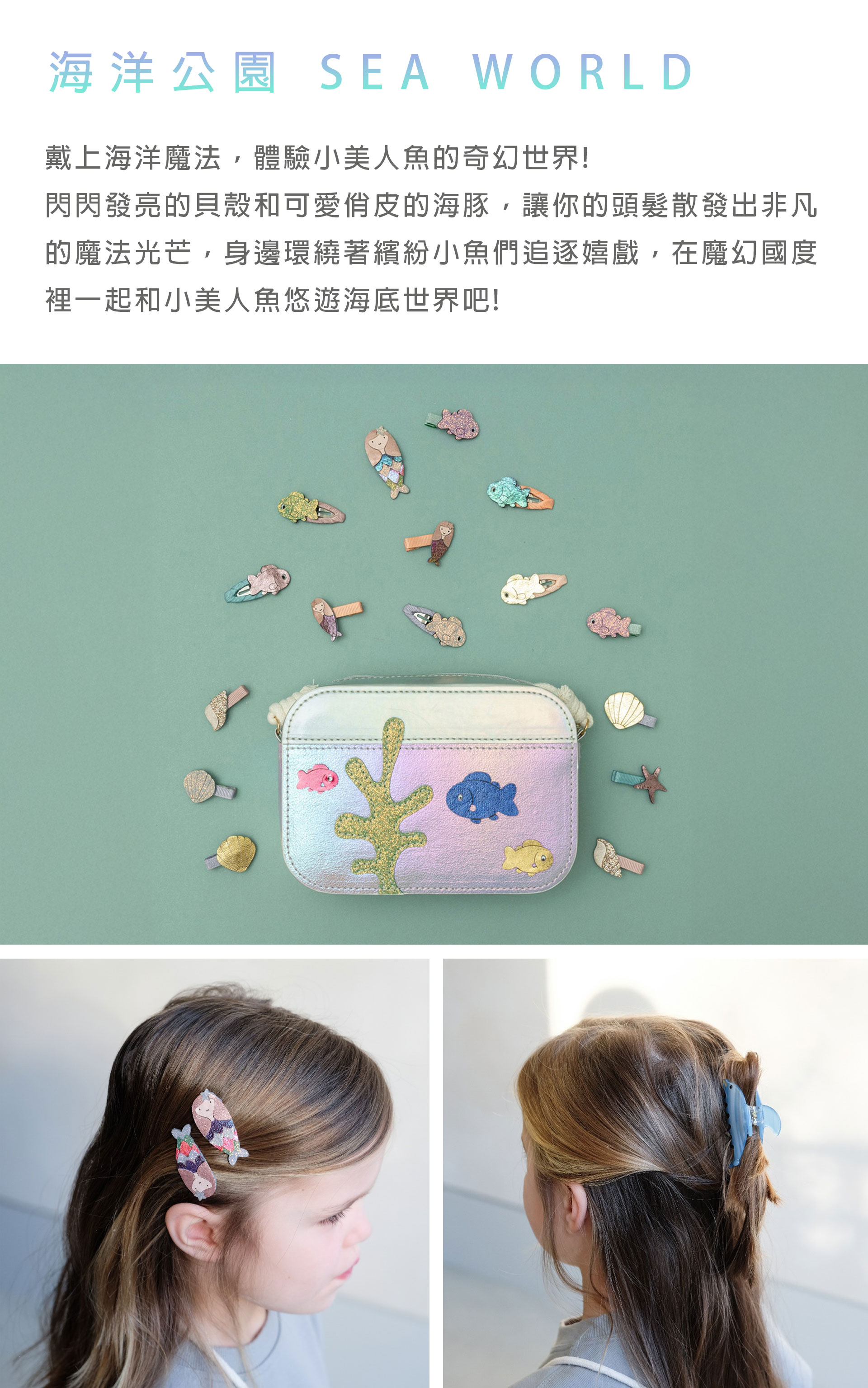 滿版banner