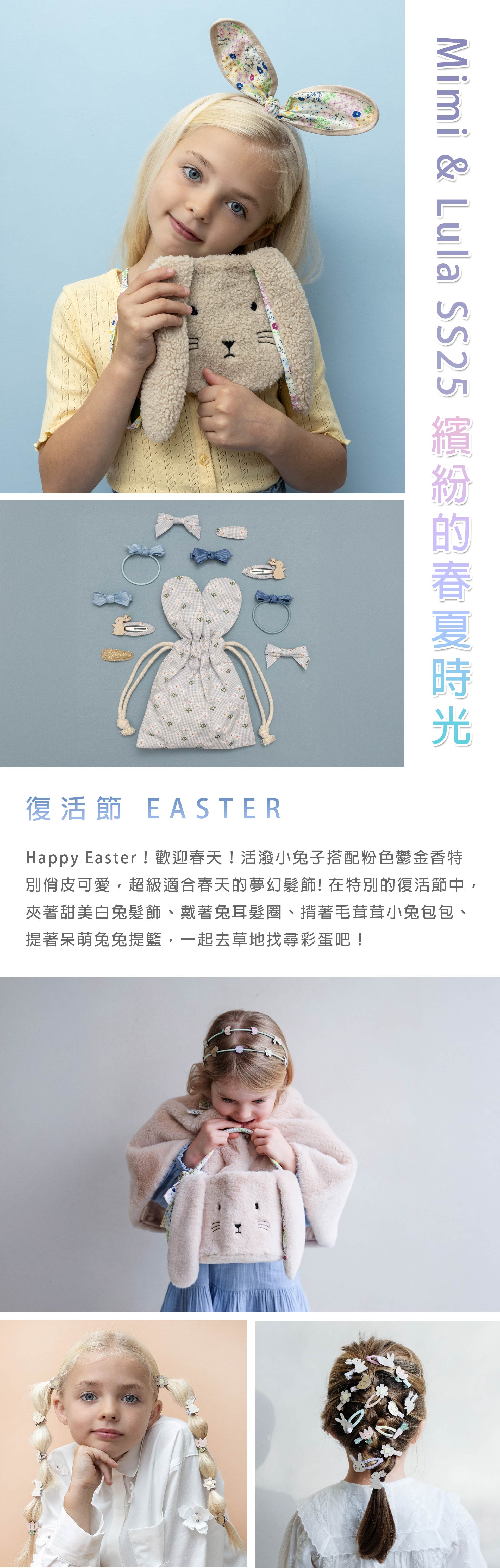 滿版banner