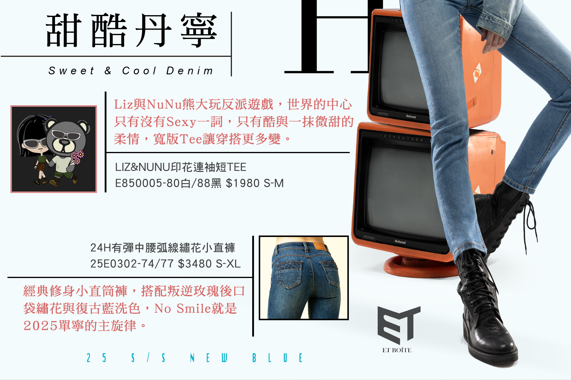滿版banner