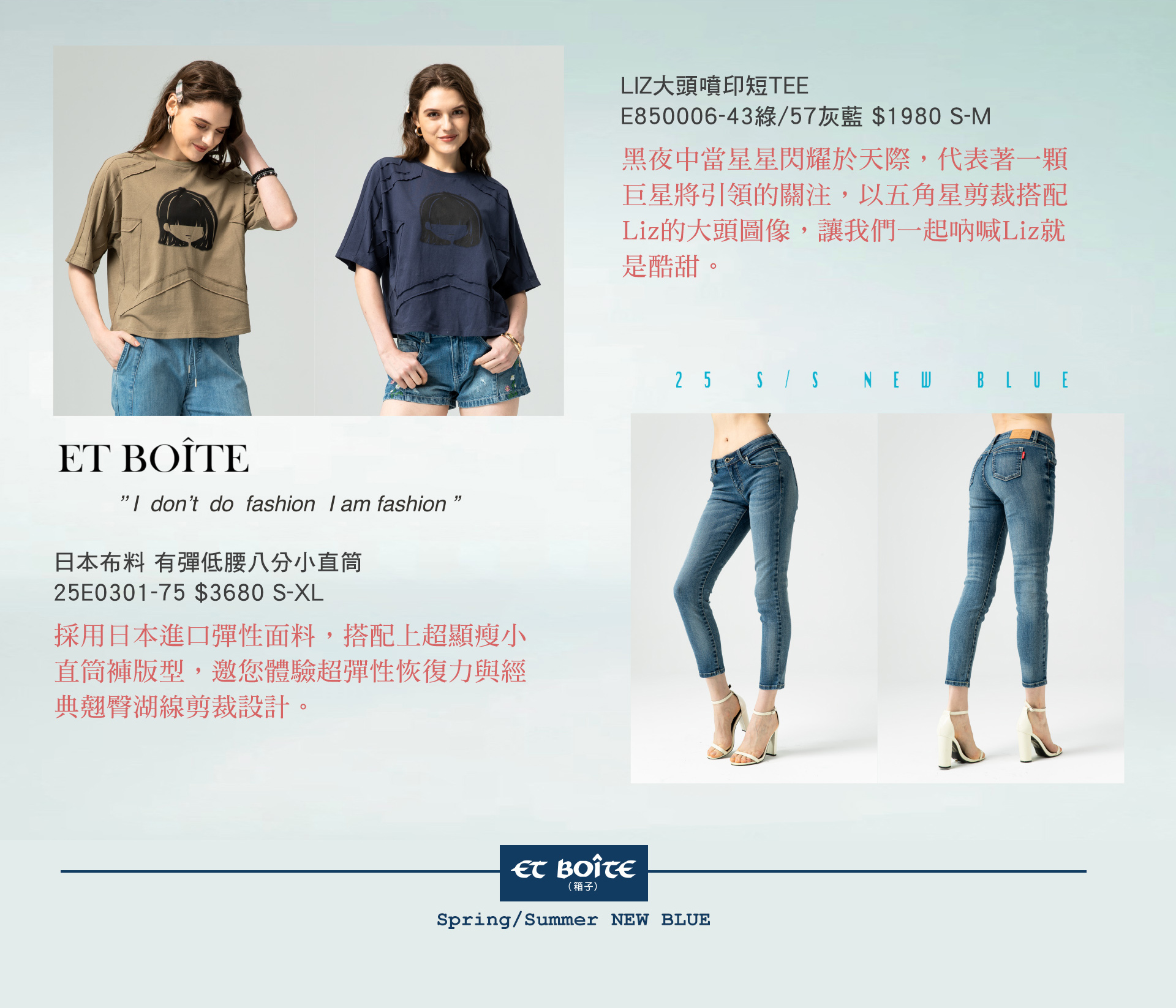 滿版banner