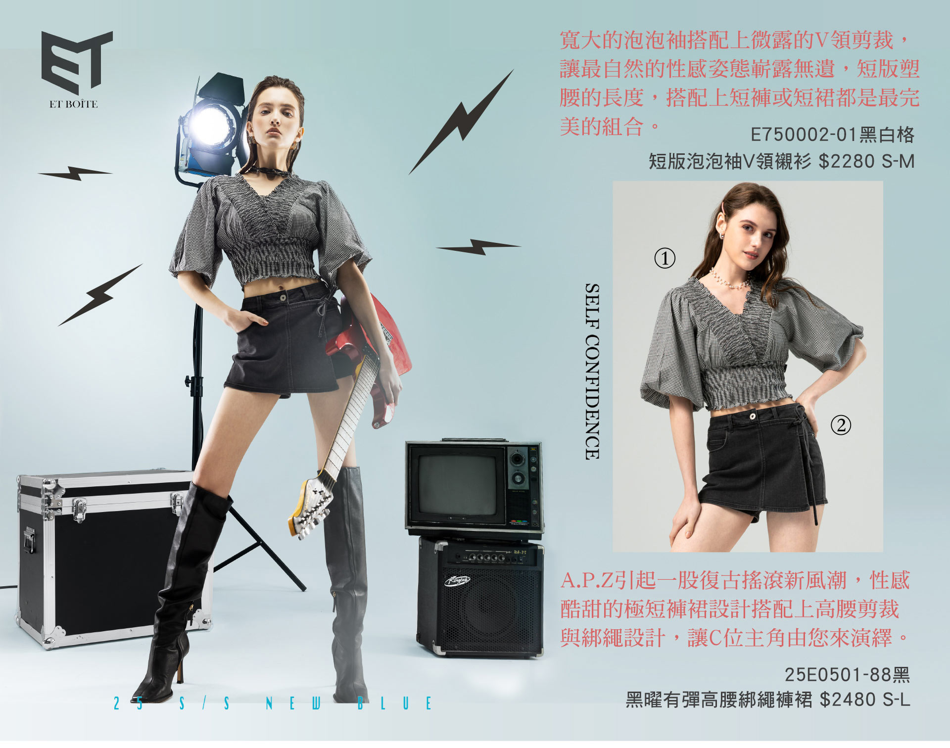 滿版banner