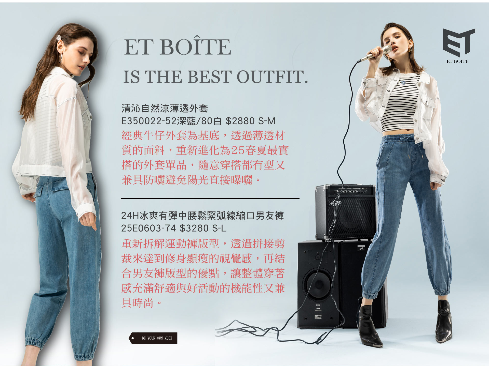 滿版banner
