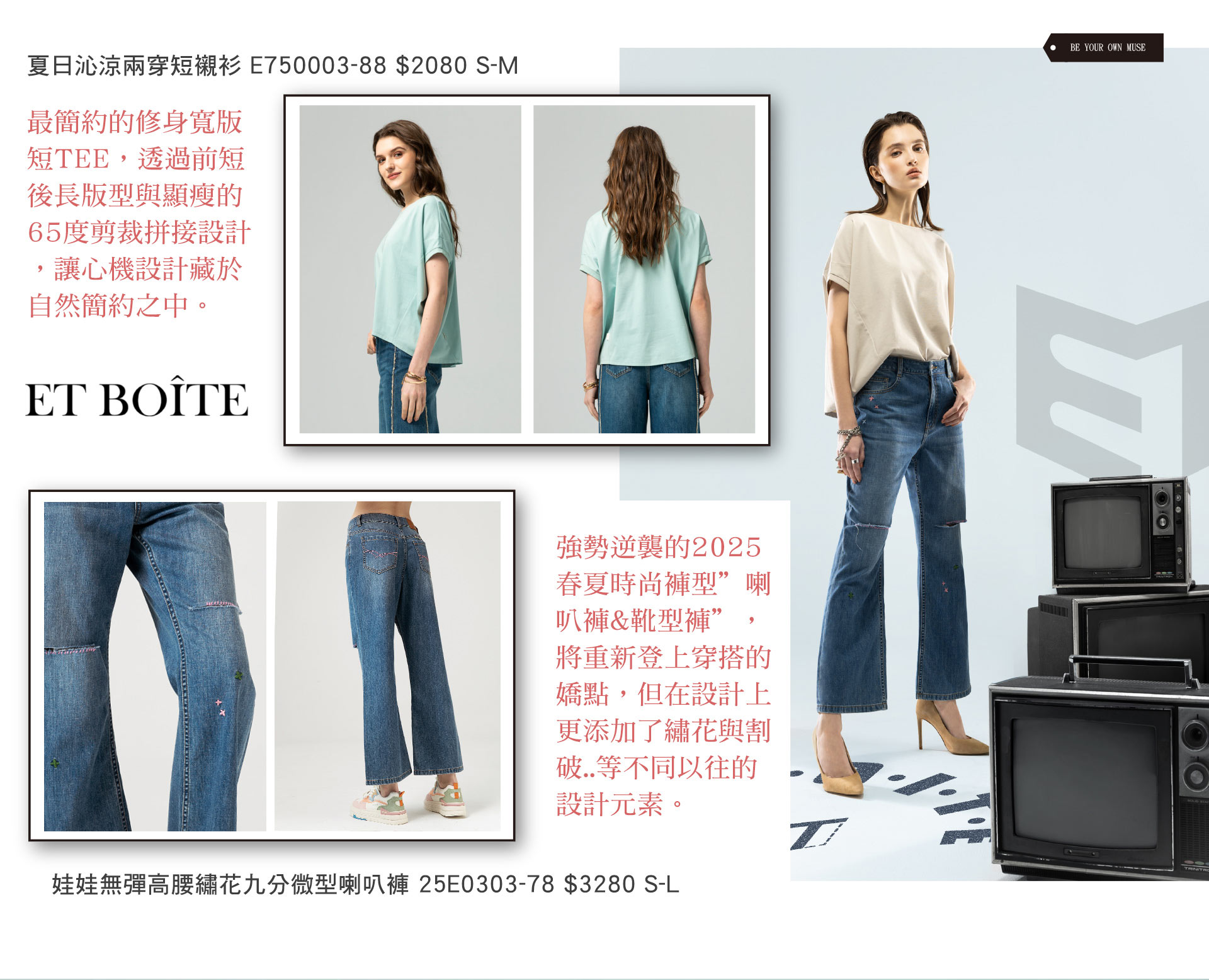 滿版banner
