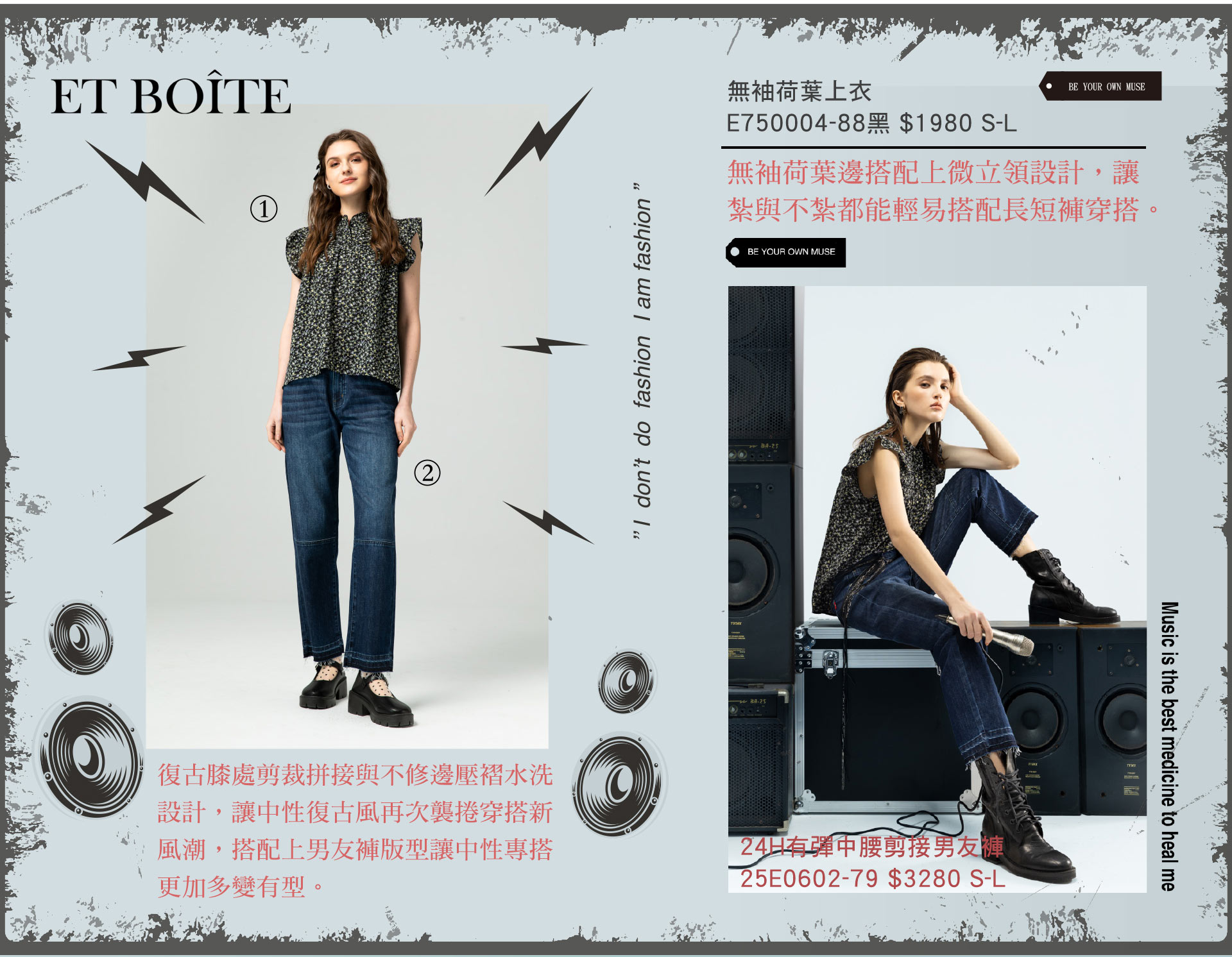 滿版banner