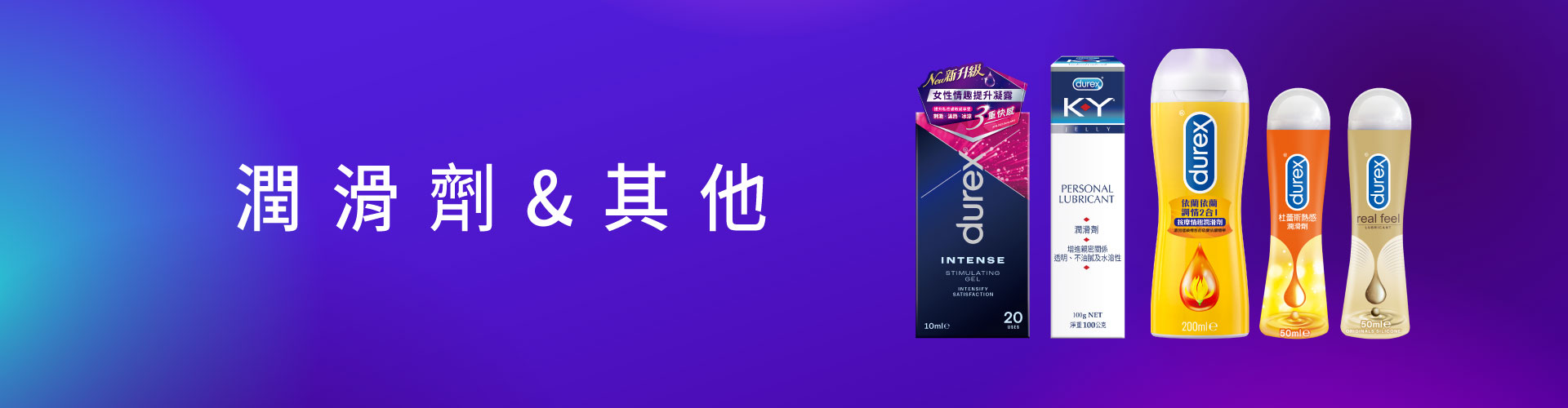 滿版banner