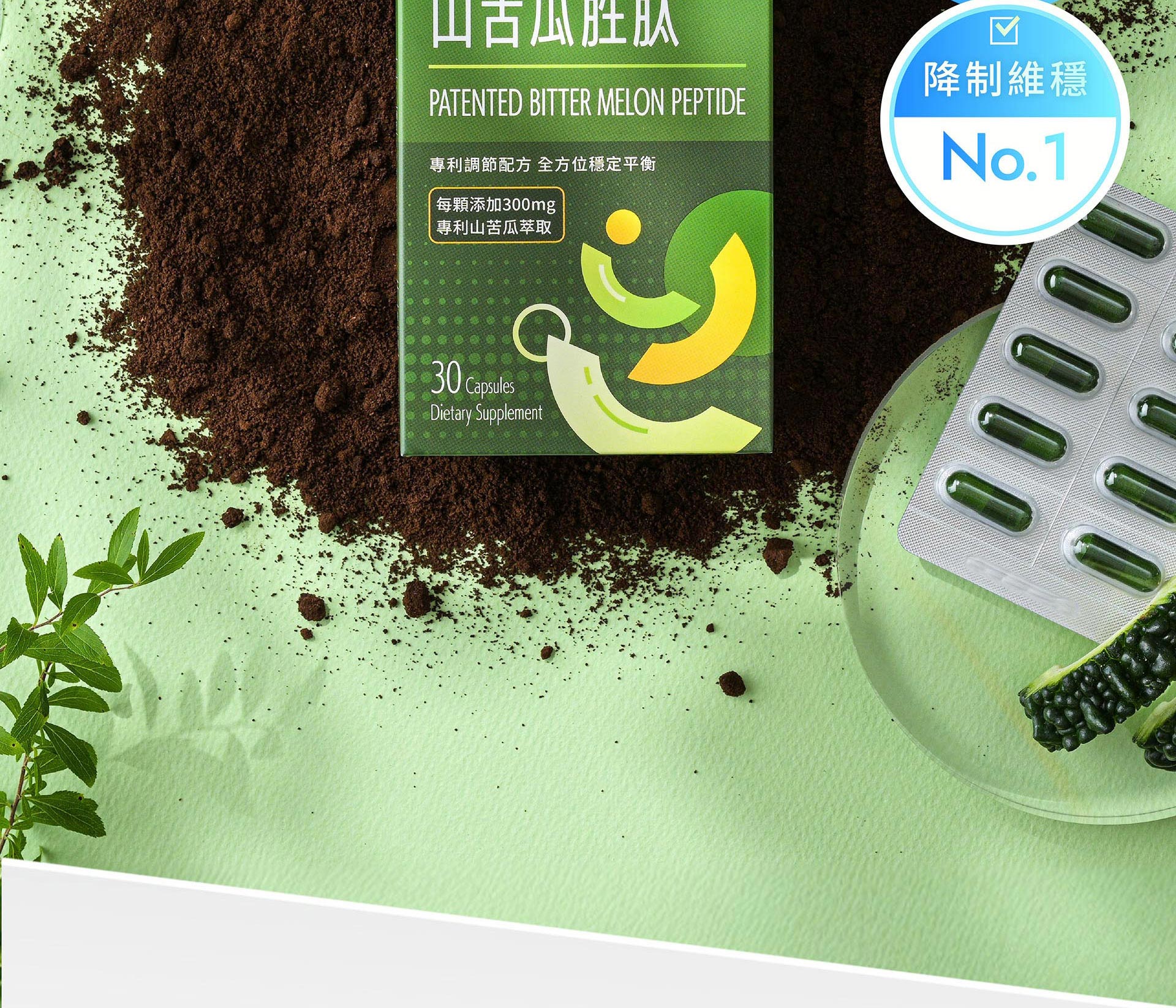 滿版banner