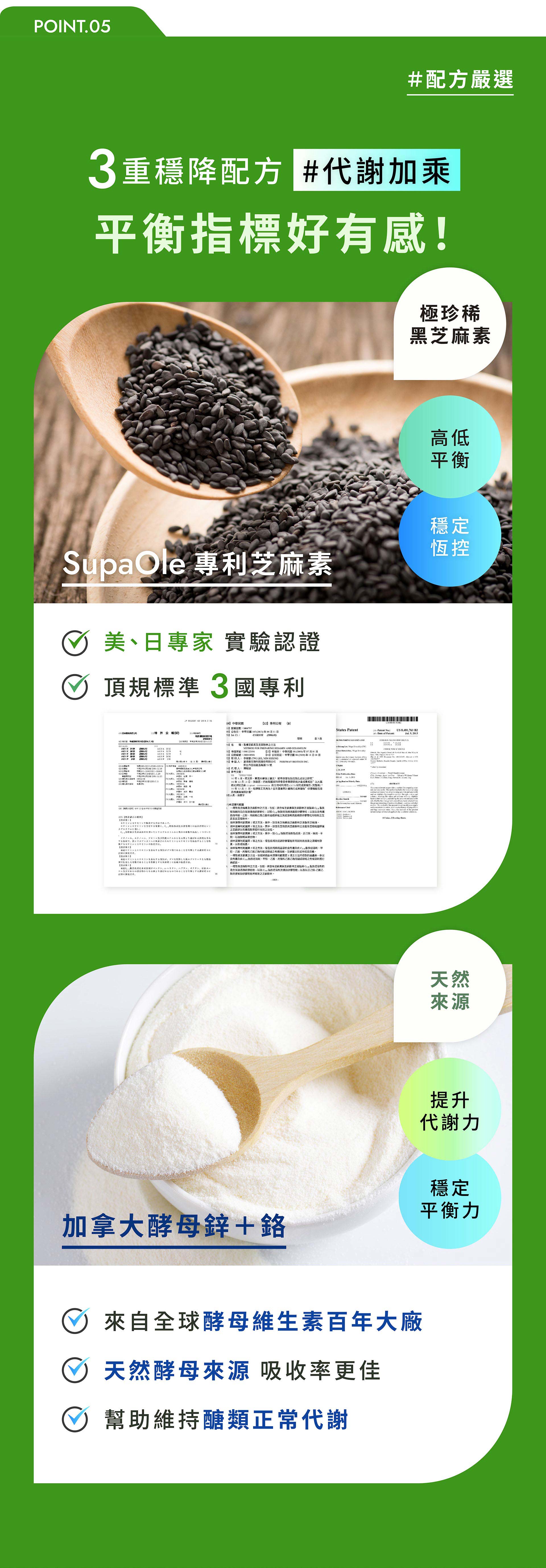 滿版banner