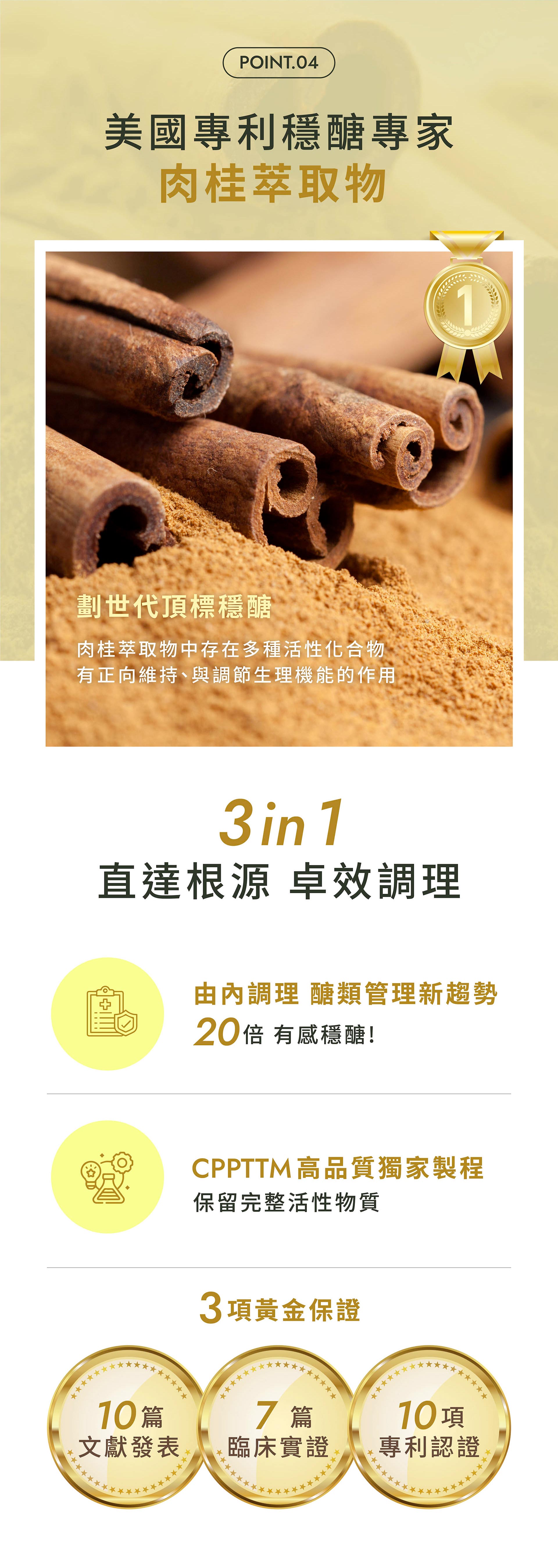 滿版banner