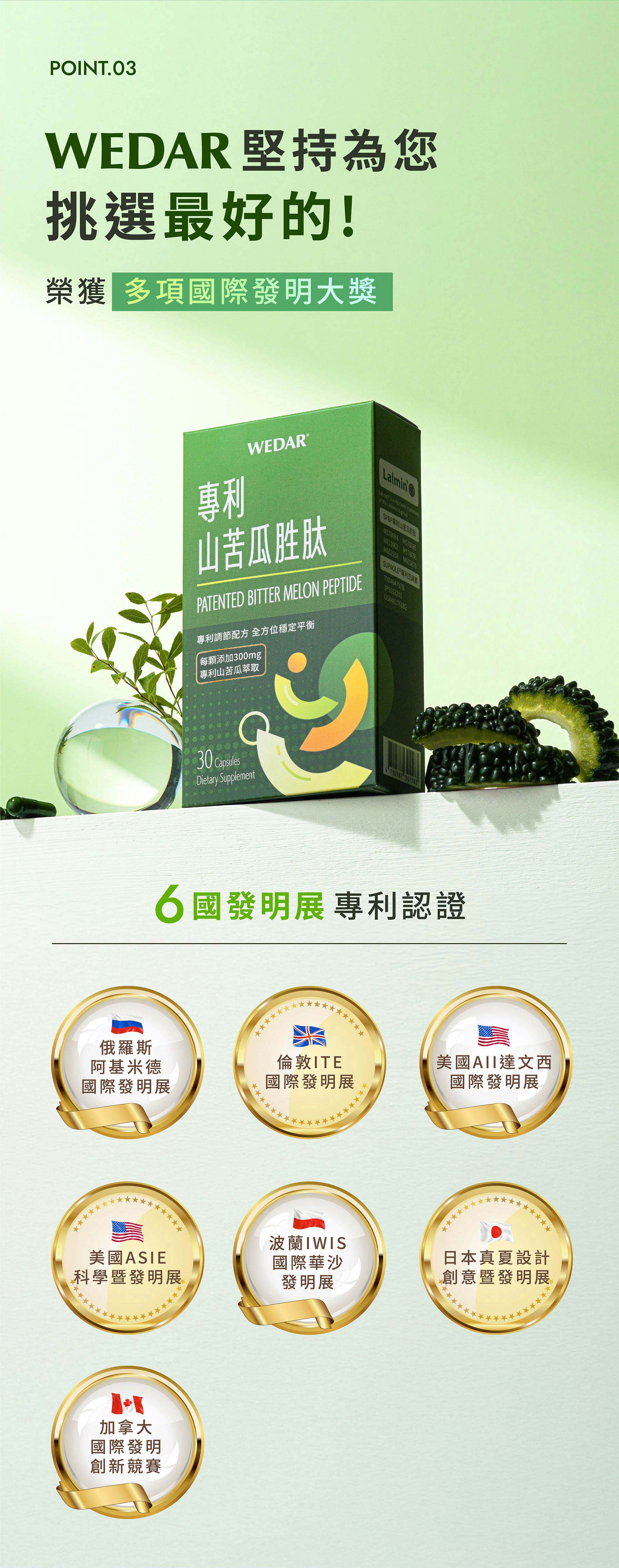 滿版banner