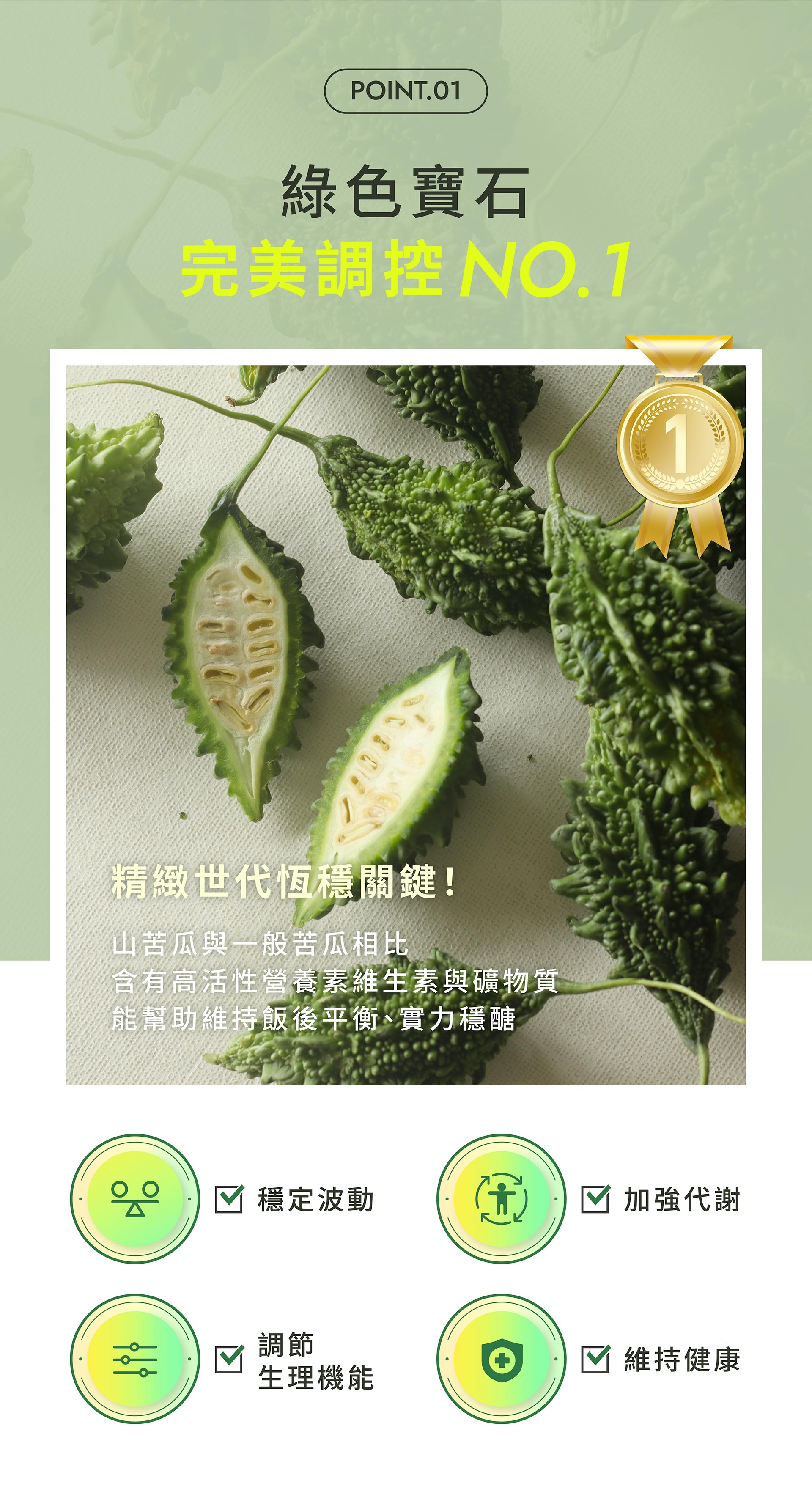 滿版banner